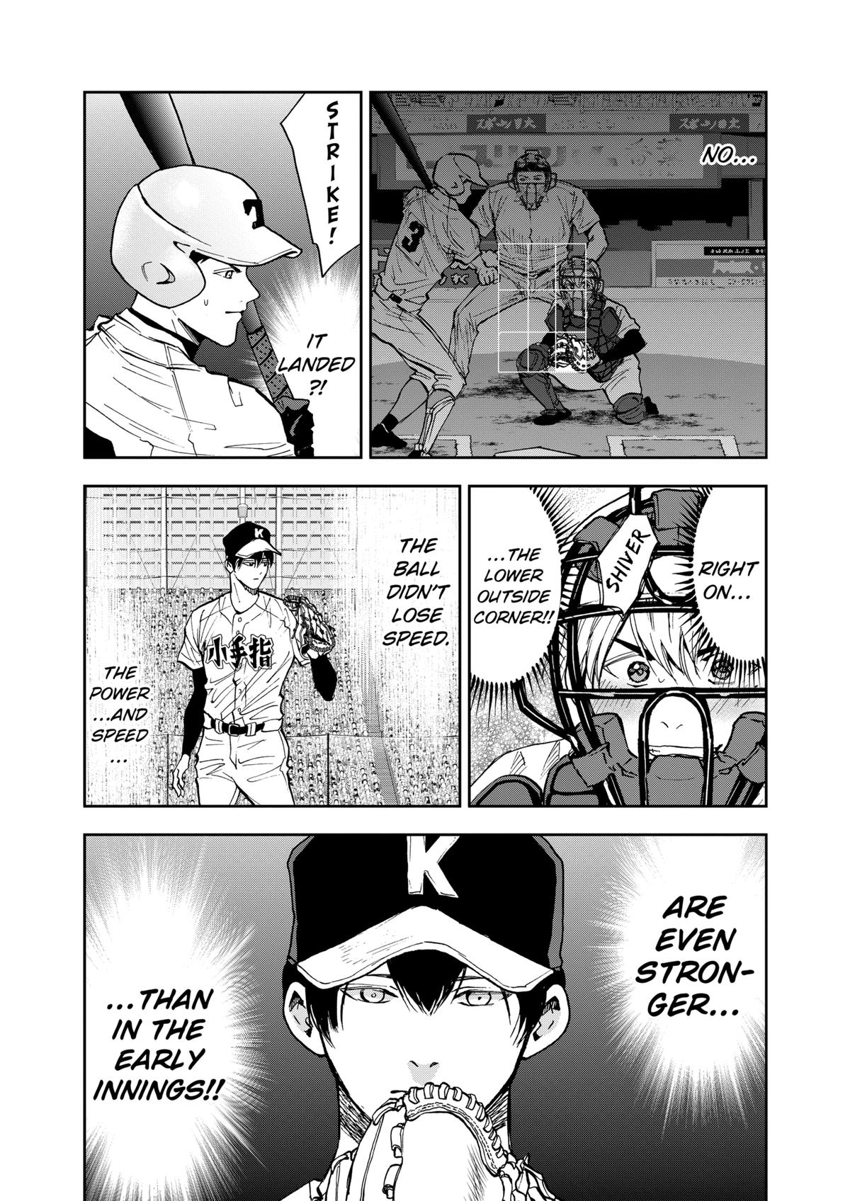 Oblivion Battery Chapter 75 5