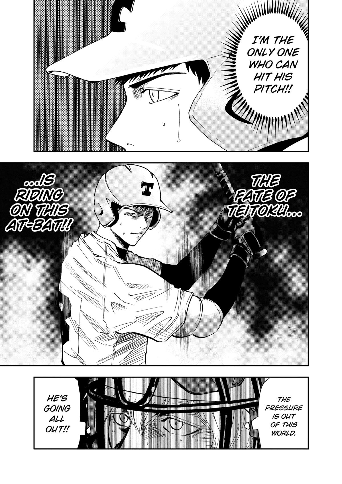 Oblivion Battery Chapter 75 7
