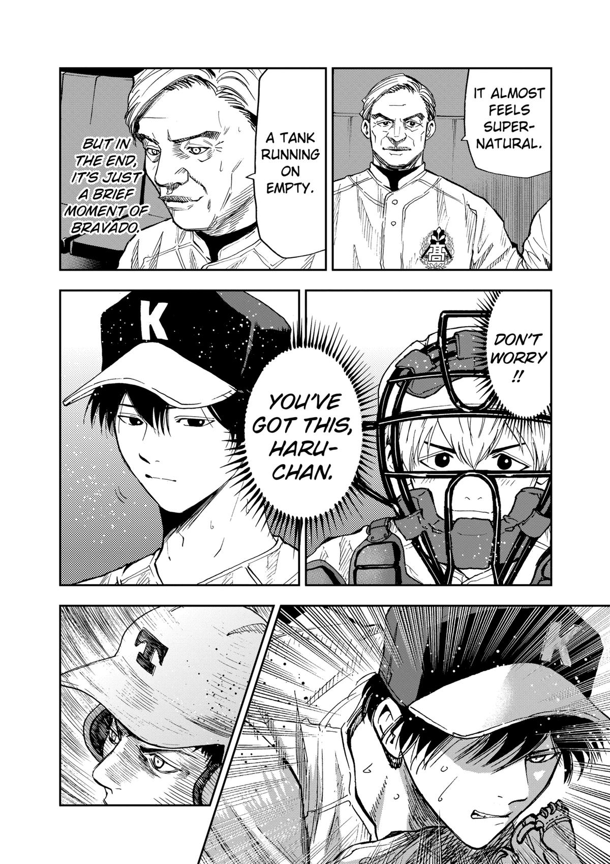 Oblivion Battery Chapter 75 8