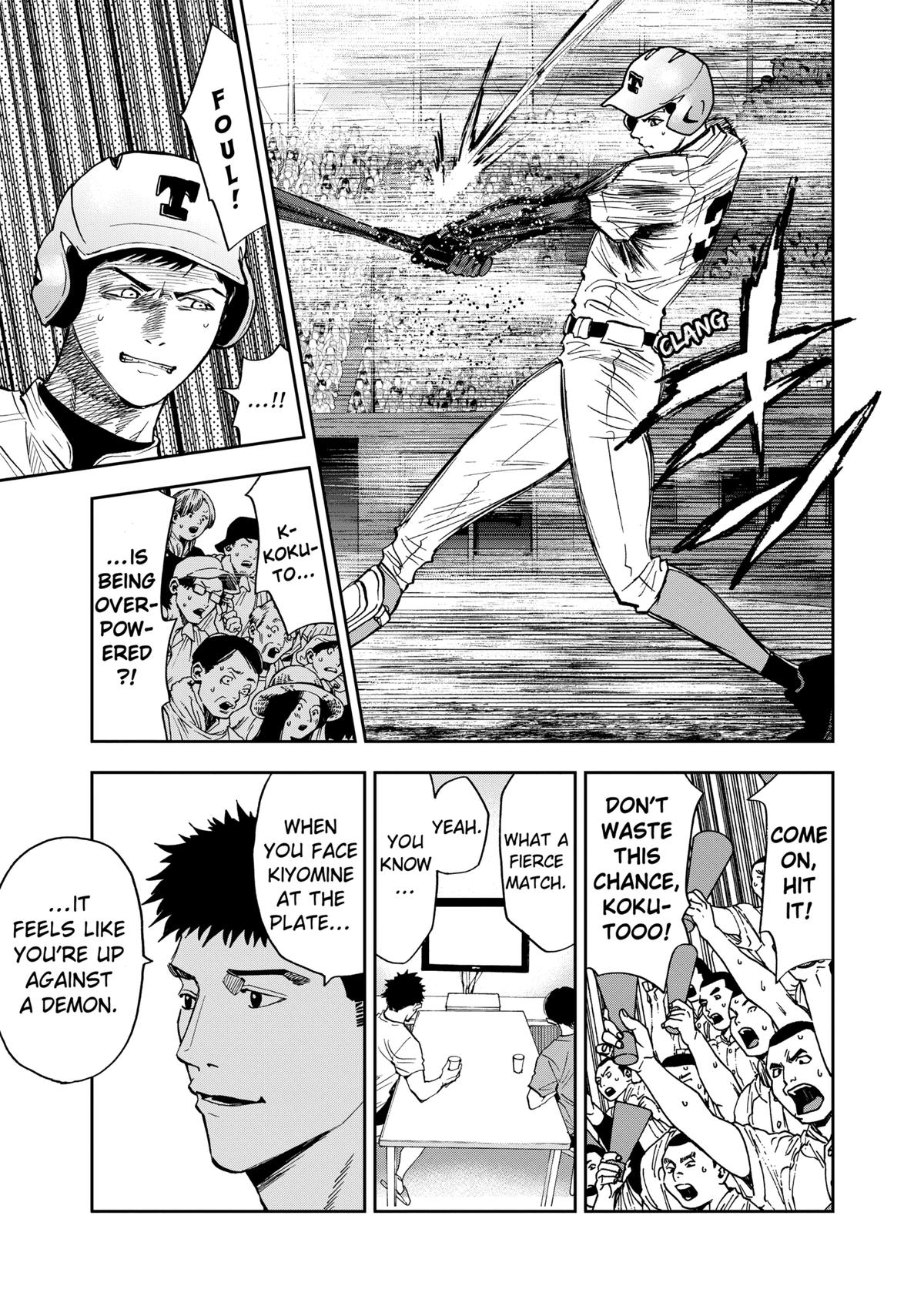 Oblivion Battery Chapter 75 11