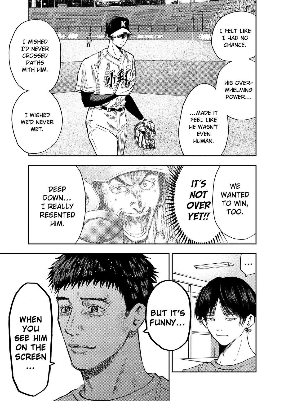 Oblivion Battery Chapter 75 13