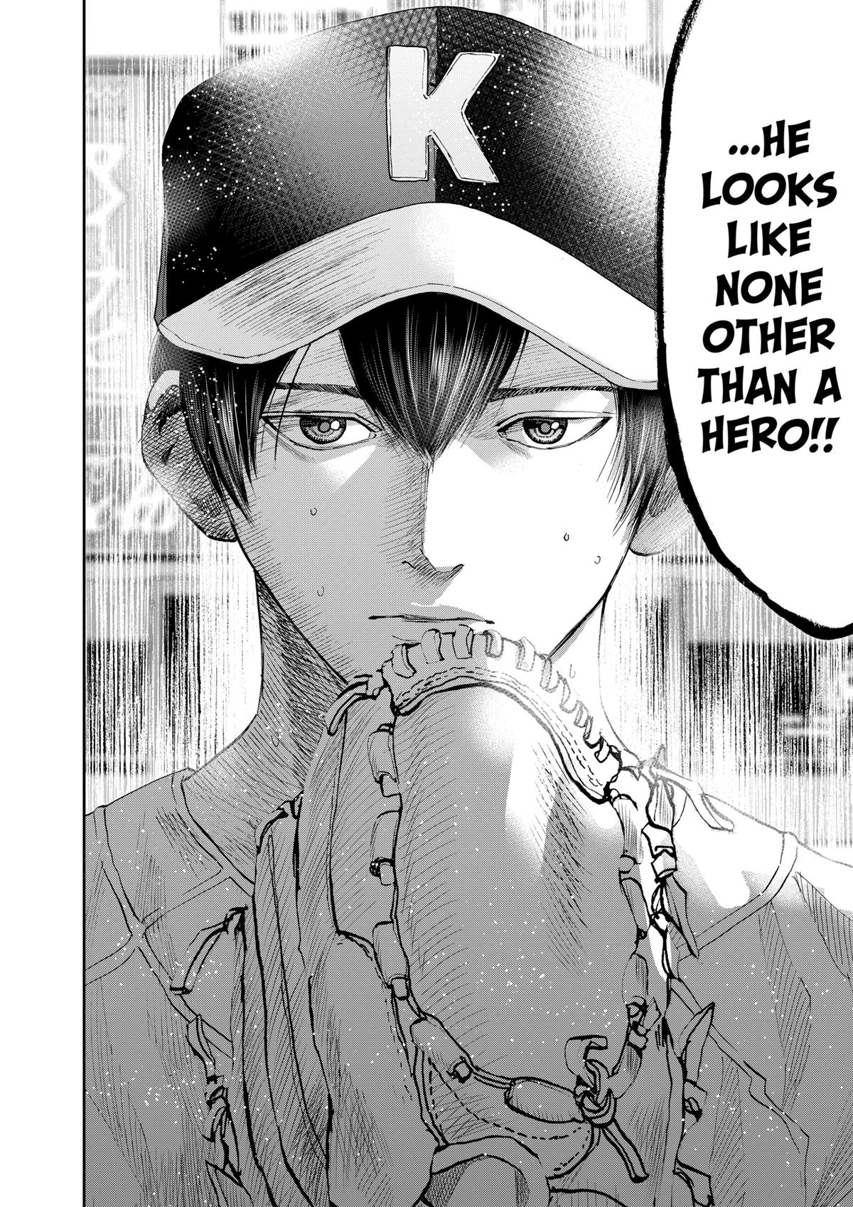 Oblivion Battery Chapter 75 14