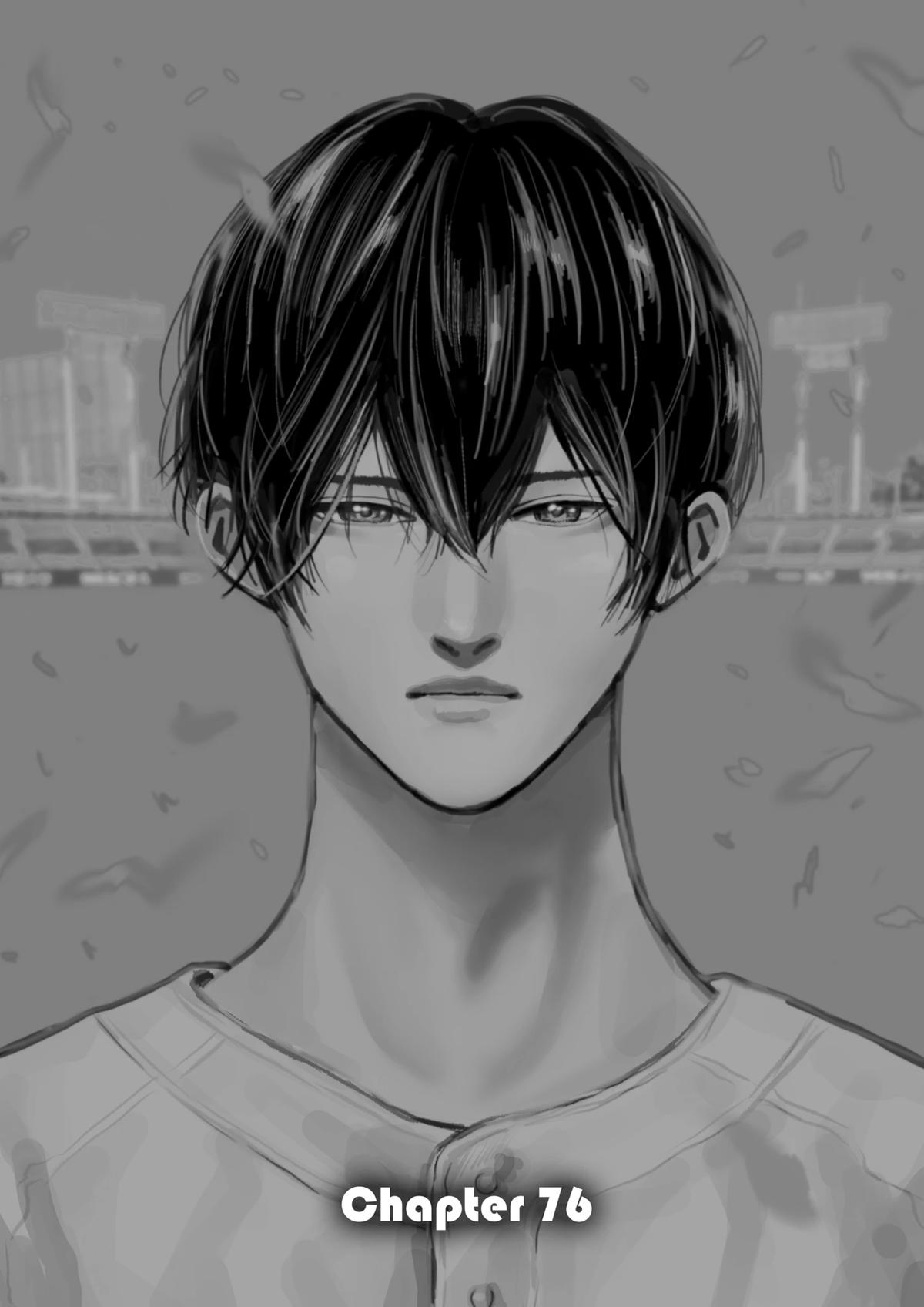 Oblivion Battery Chapter 76 1
