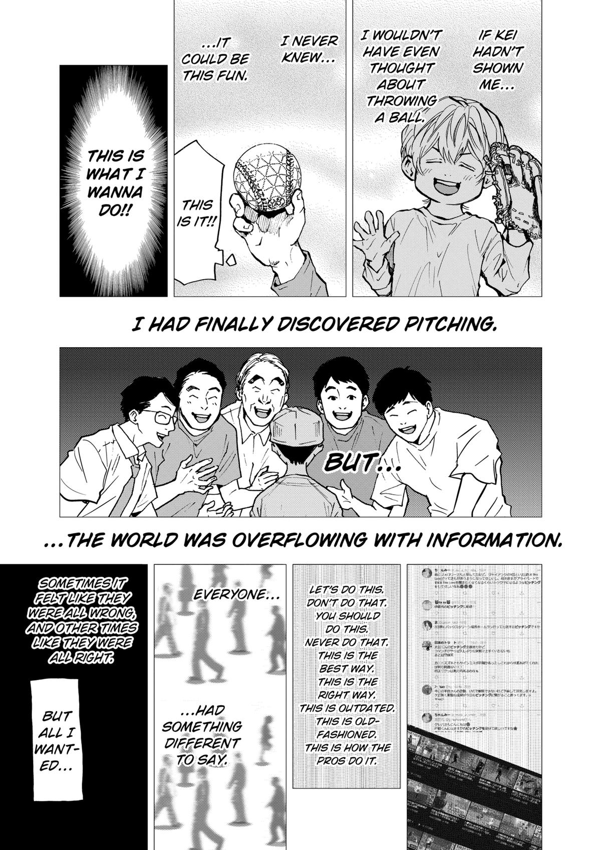 Oblivion Battery Chapter 76 3