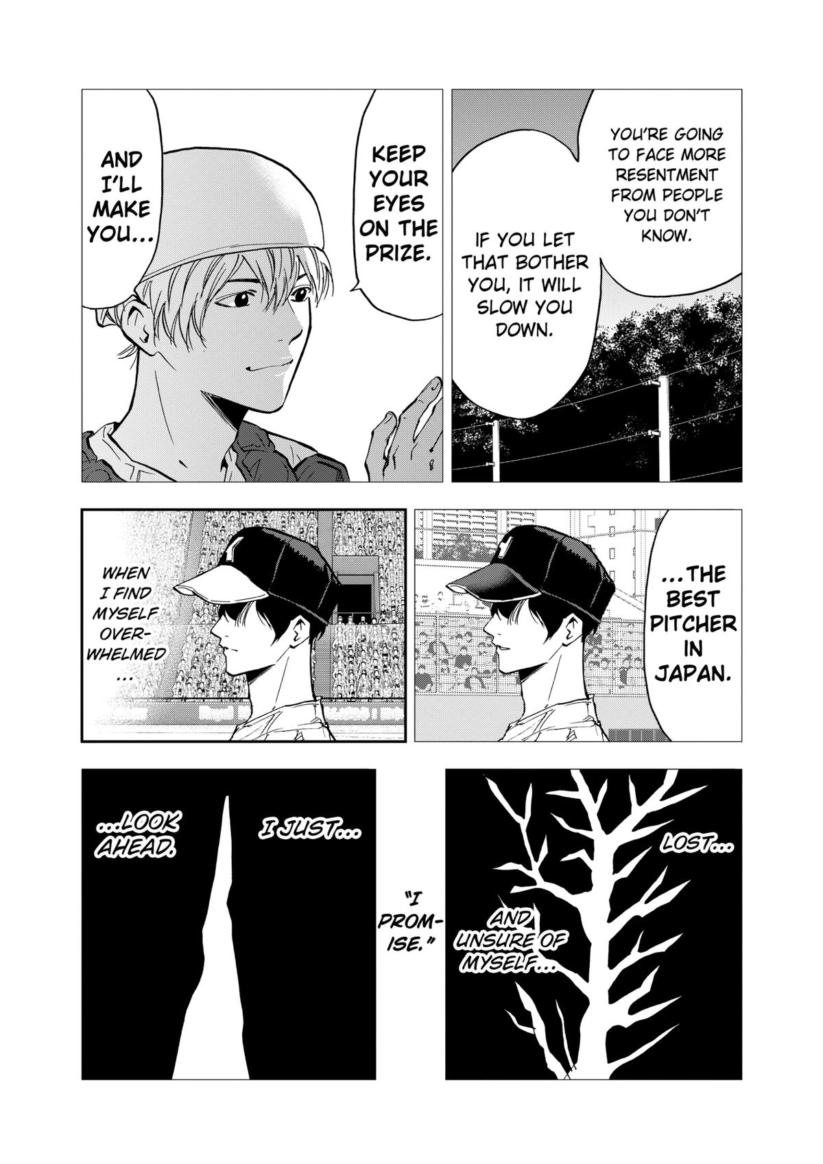 Oblivion Battery Chapter 76 7