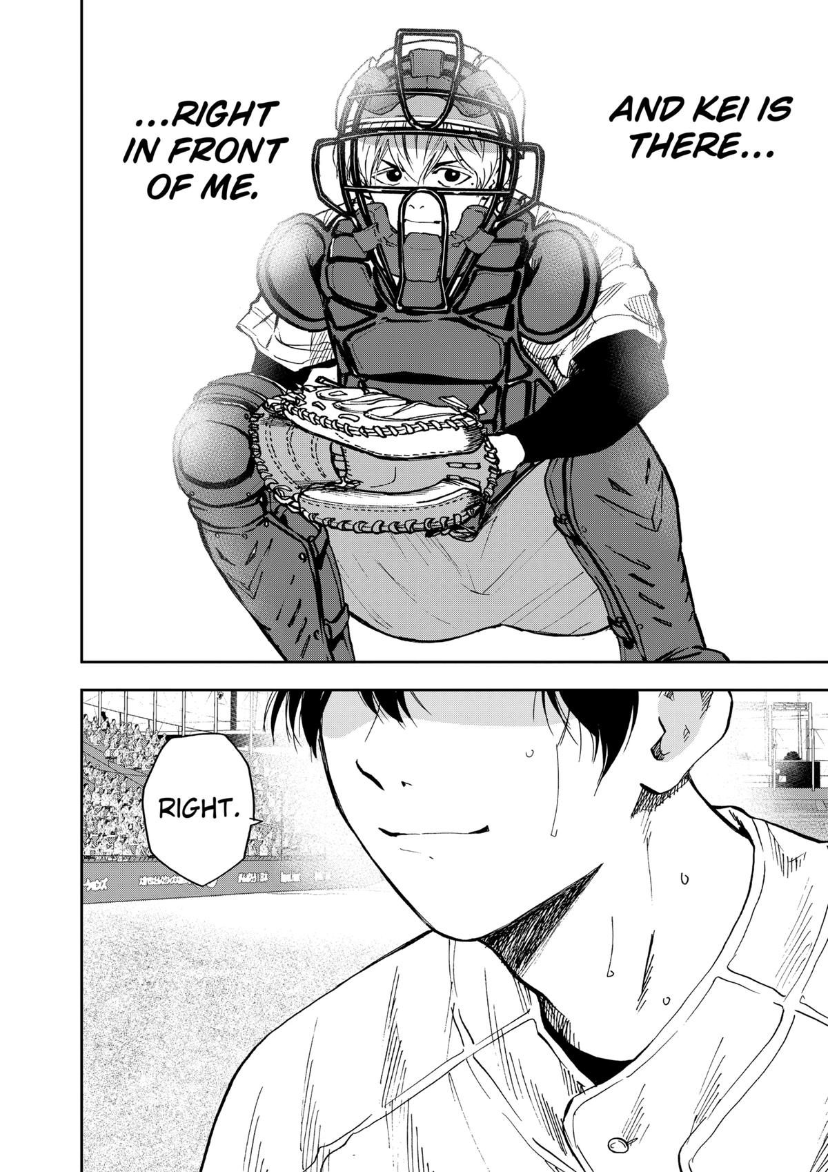 Oblivion Battery Chapter 76 8