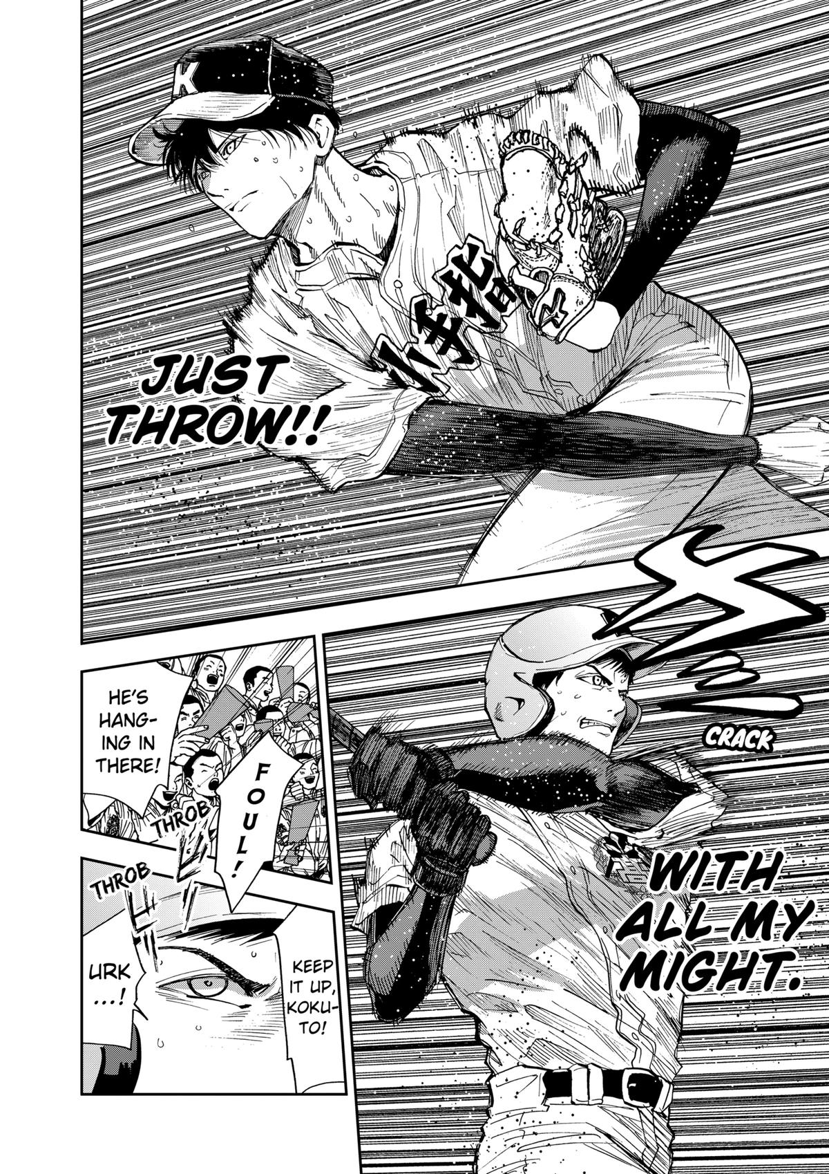 Oblivion Battery Chapter 76 10