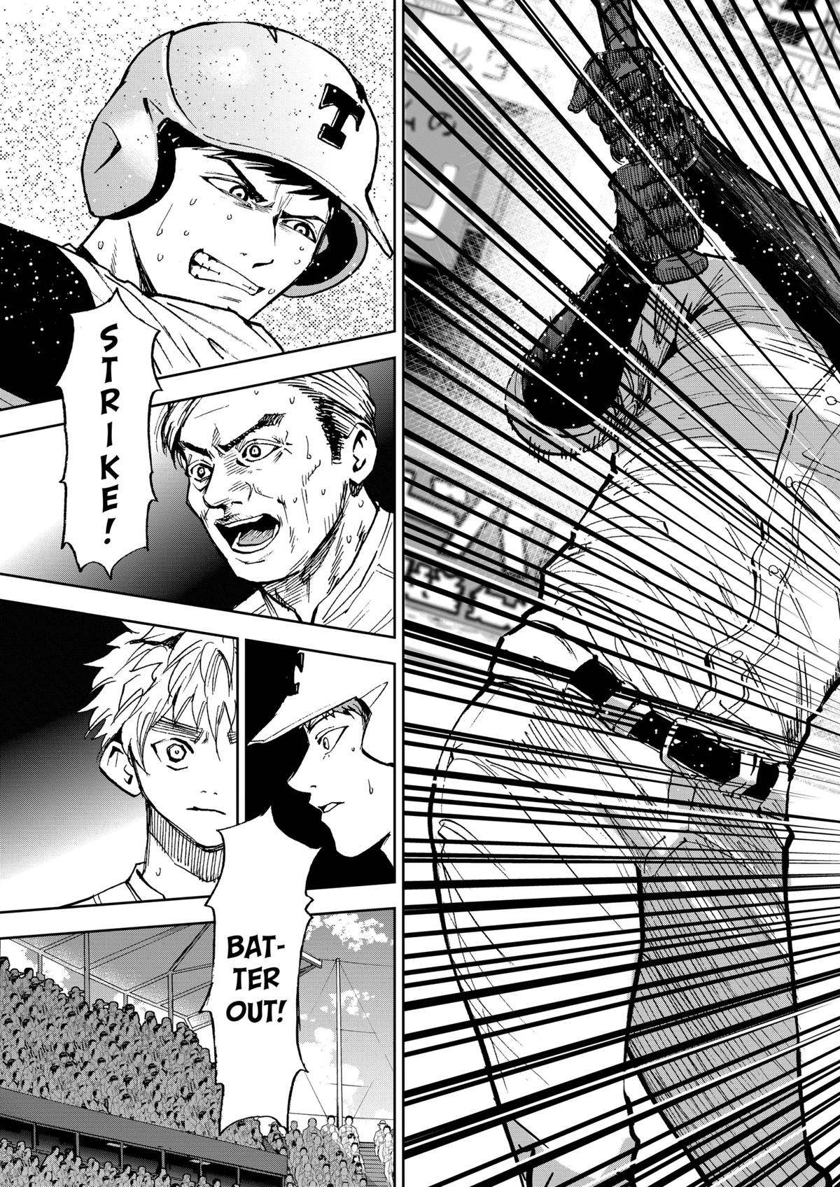 Oblivion Battery Chapter 76 17