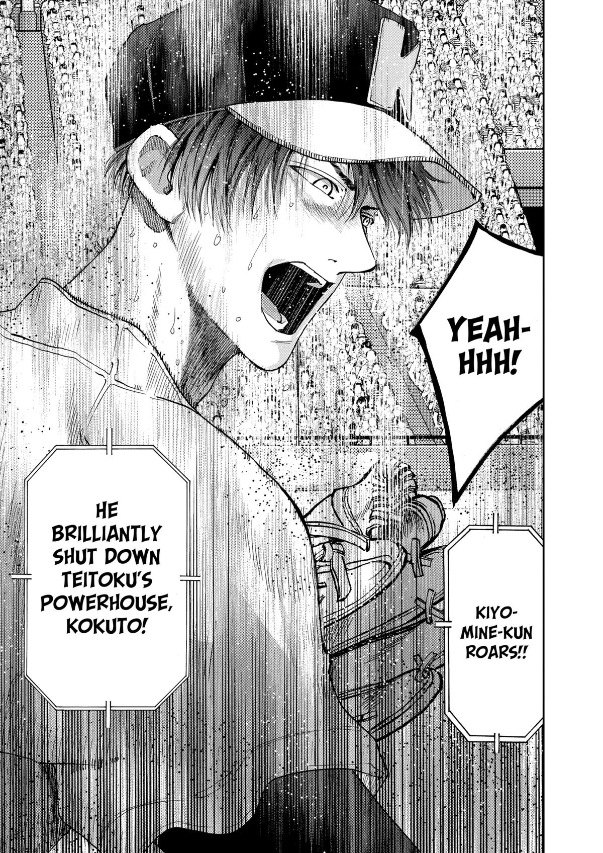 Oblivion Battery Chapter 76 19