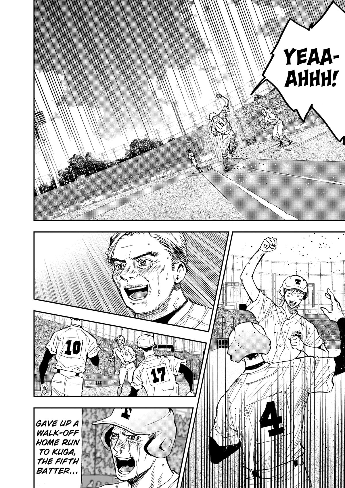 Oblivion Battery Chapter 76 28