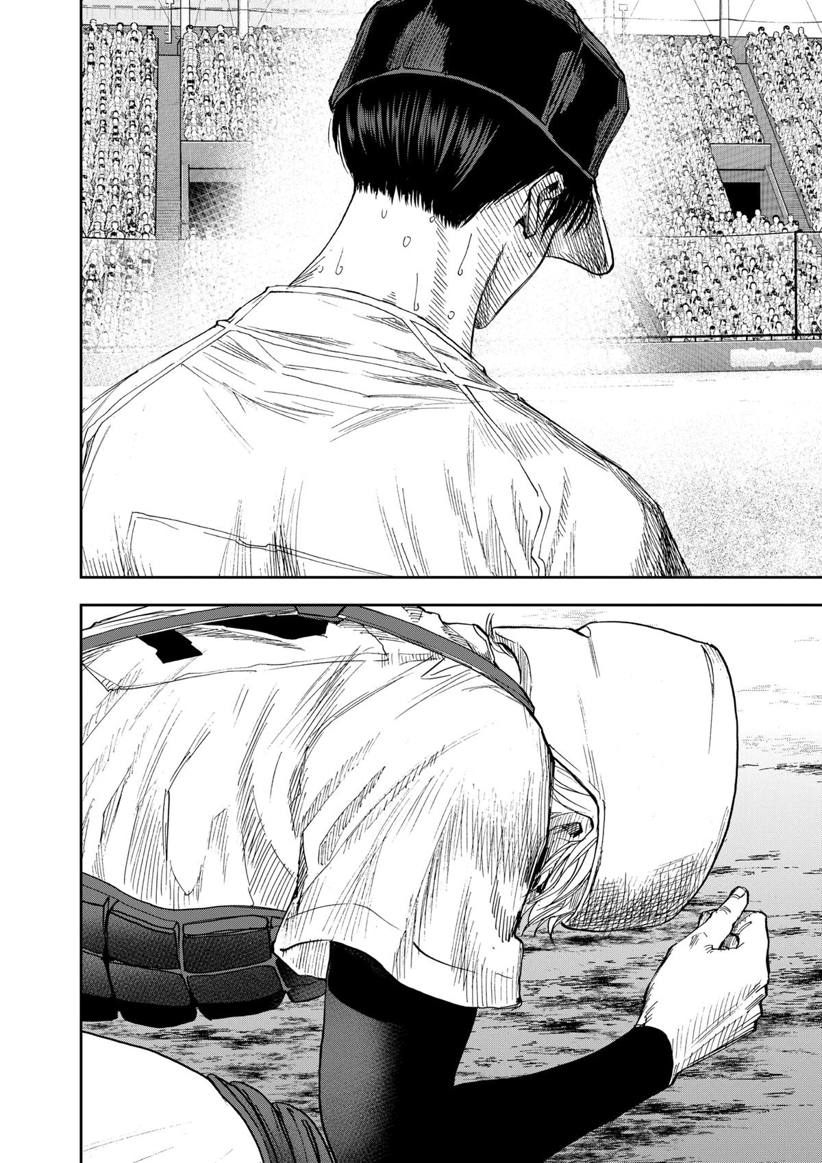 Oblivion Battery Chapter 76 30