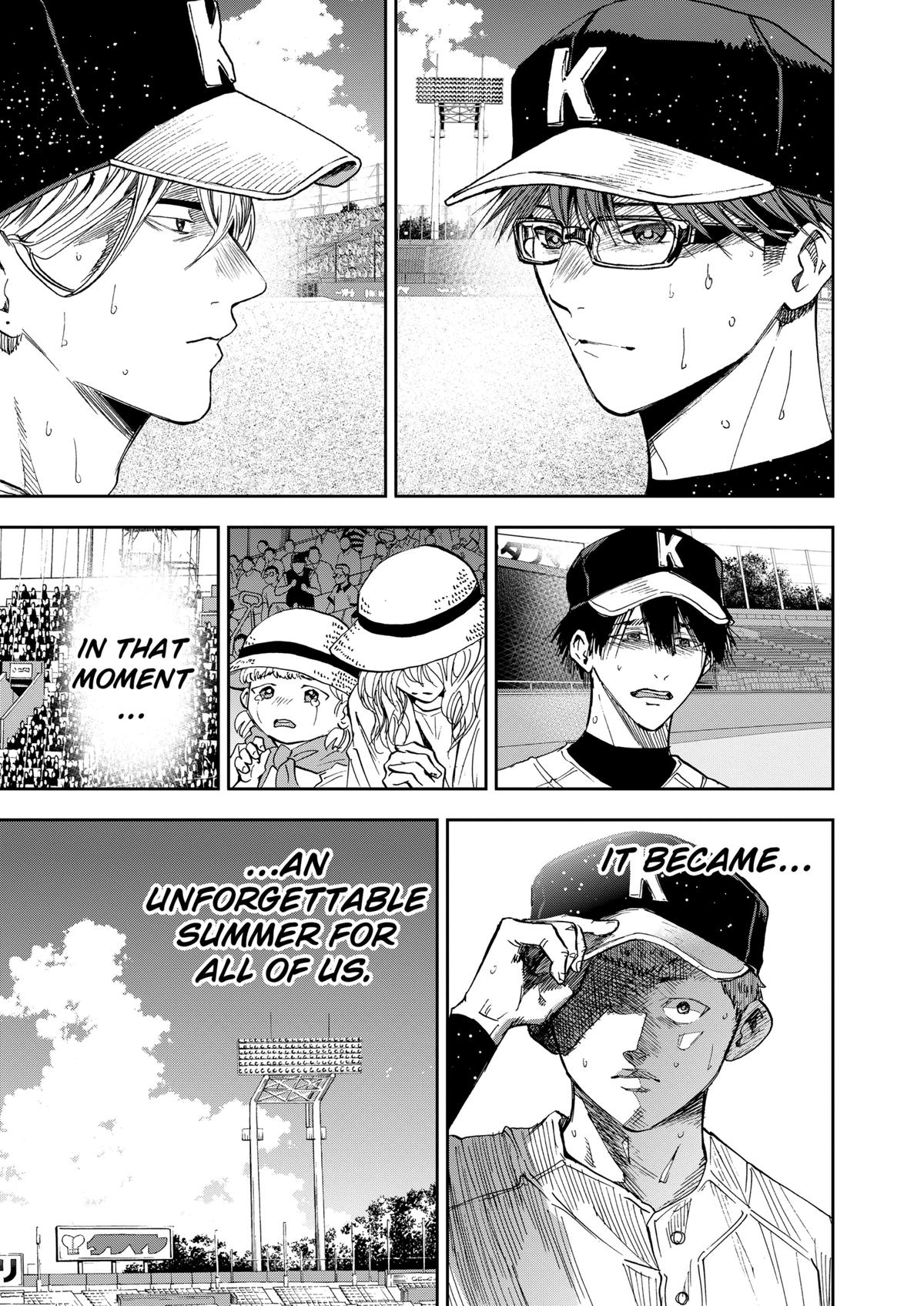 Oblivion Battery Chapter 76 31