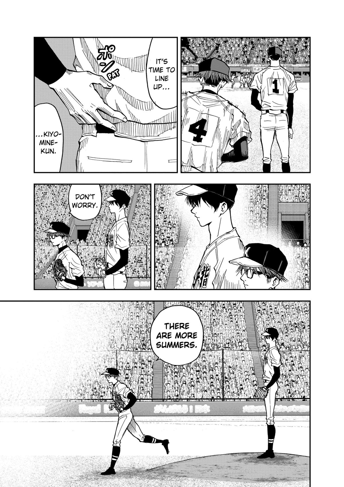 Oblivion Battery Chapter 77 7