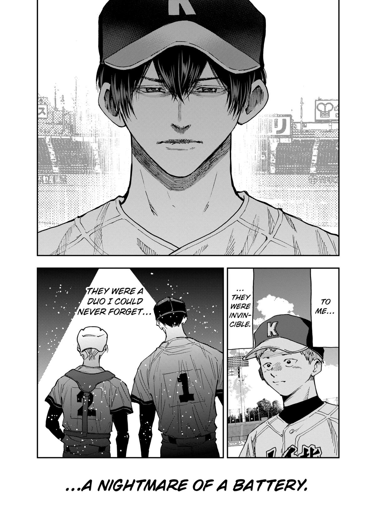 Oblivion Battery Chapter 77 9