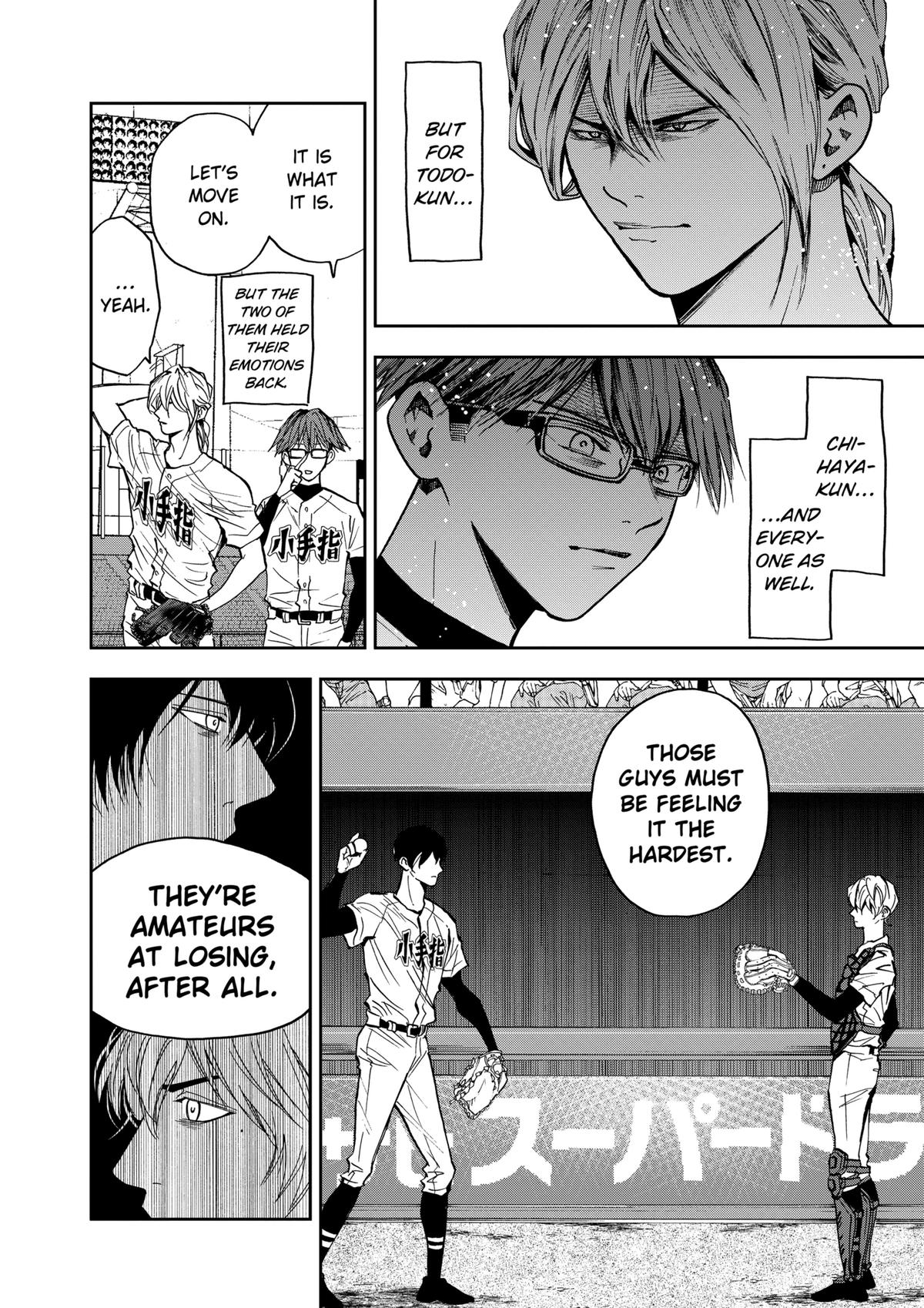 Oblivion Battery Chapter 77 14