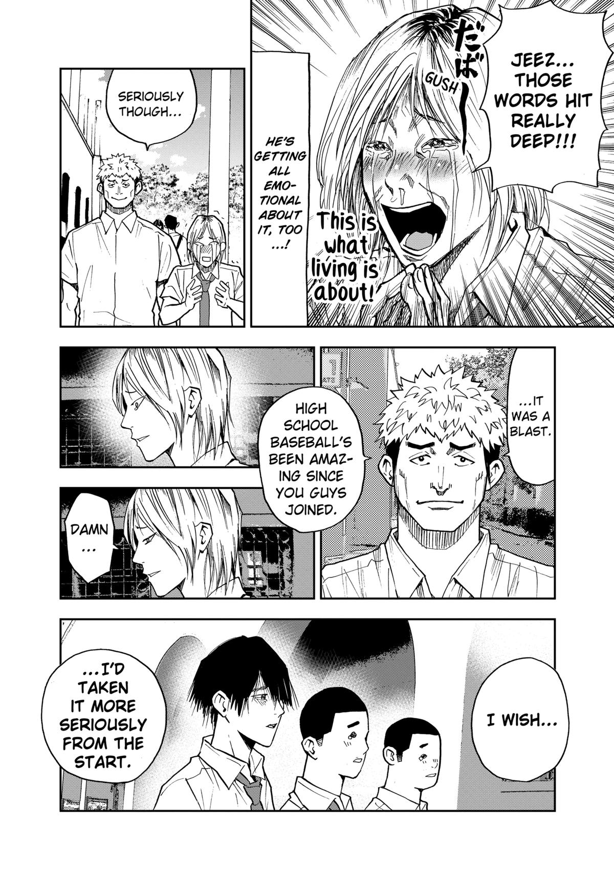 Oblivion Battery Chapter 77 18