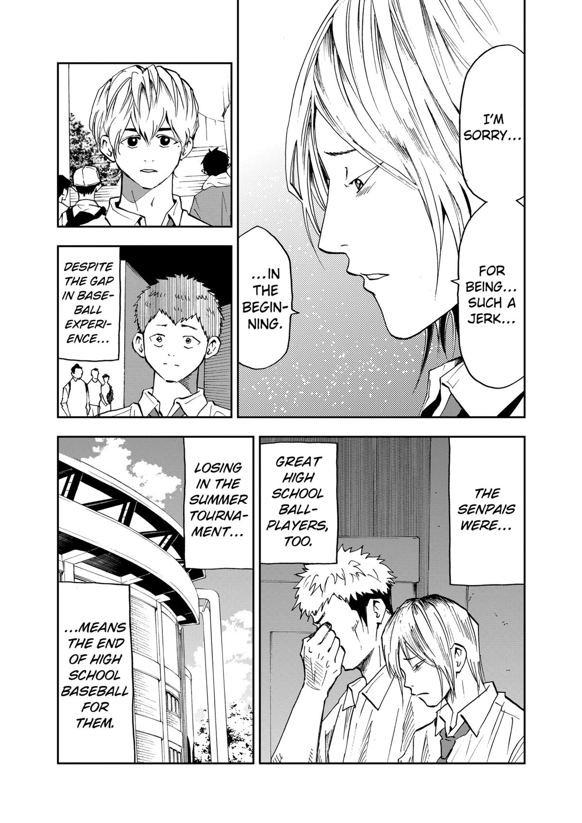 Oblivion Battery Chapter 77 19
