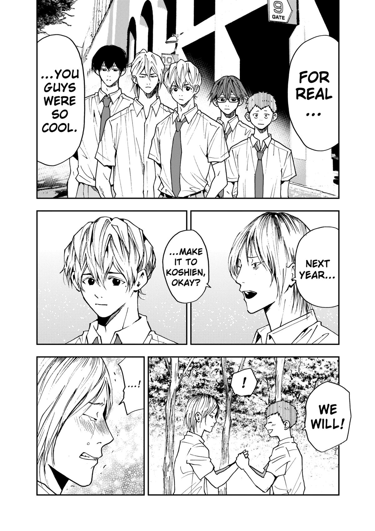 Oblivion Battery Chapter 77 20