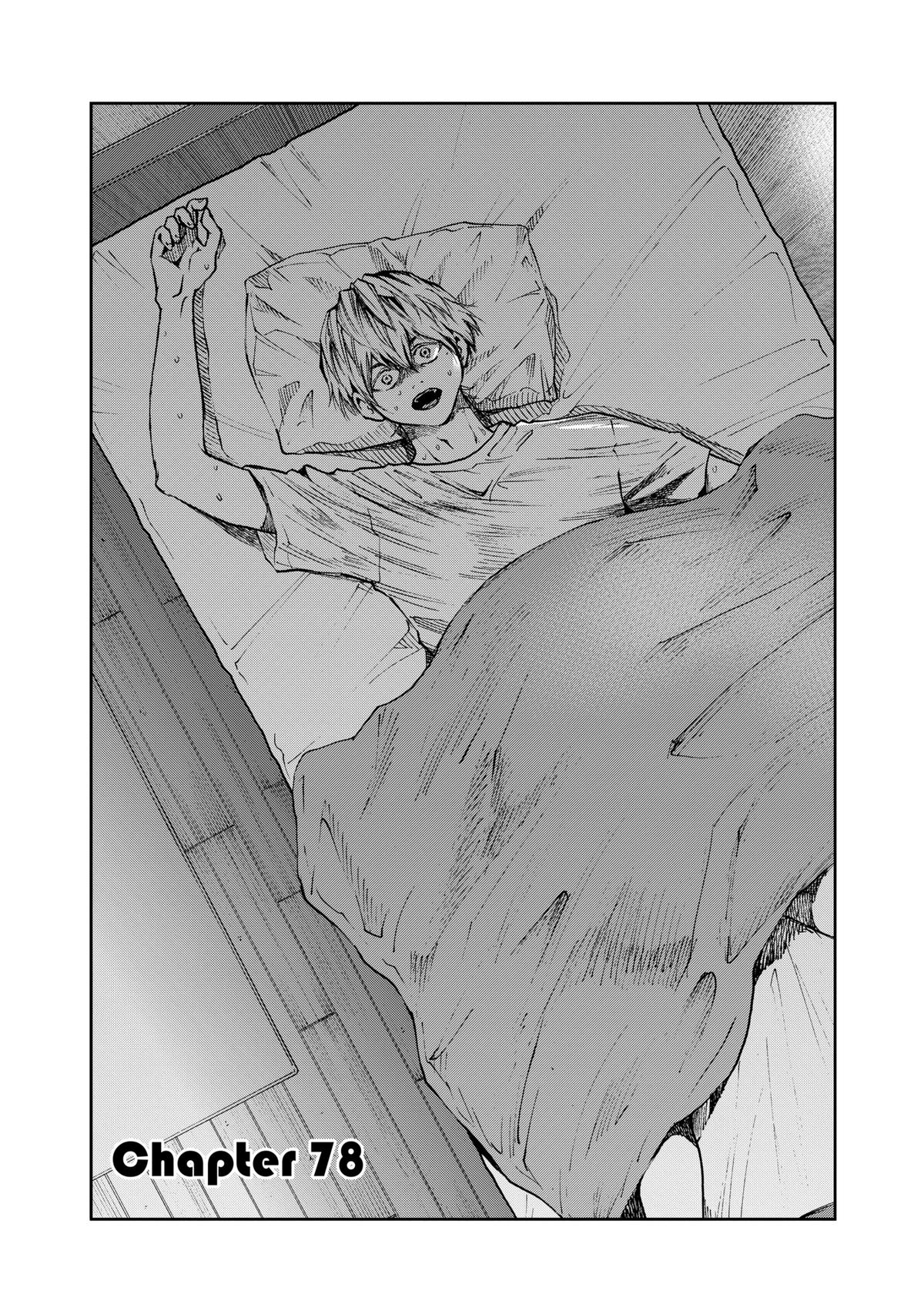 Oblivion Battery Chapter 78 2