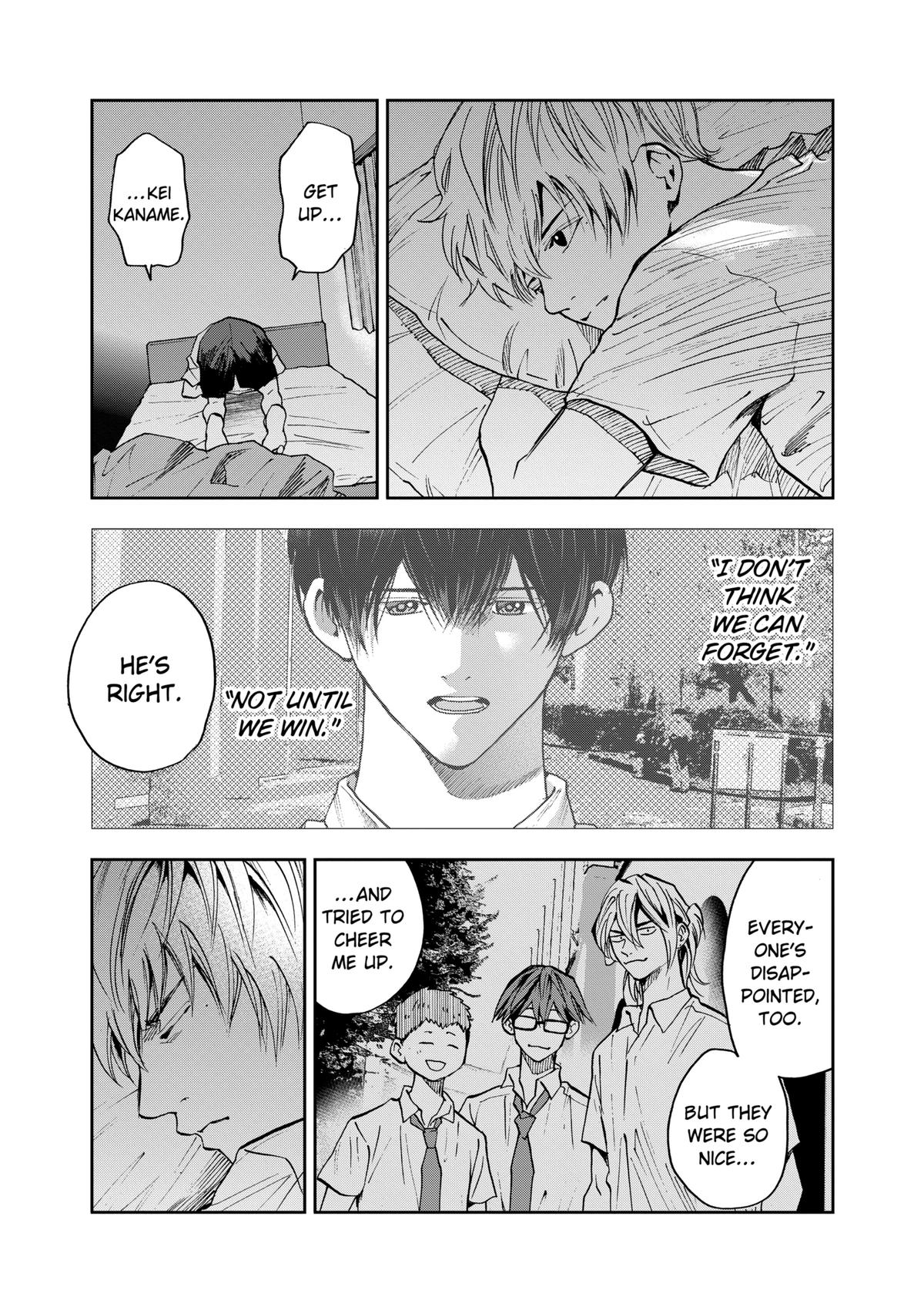 Oblivion Battery Chapter 78 5