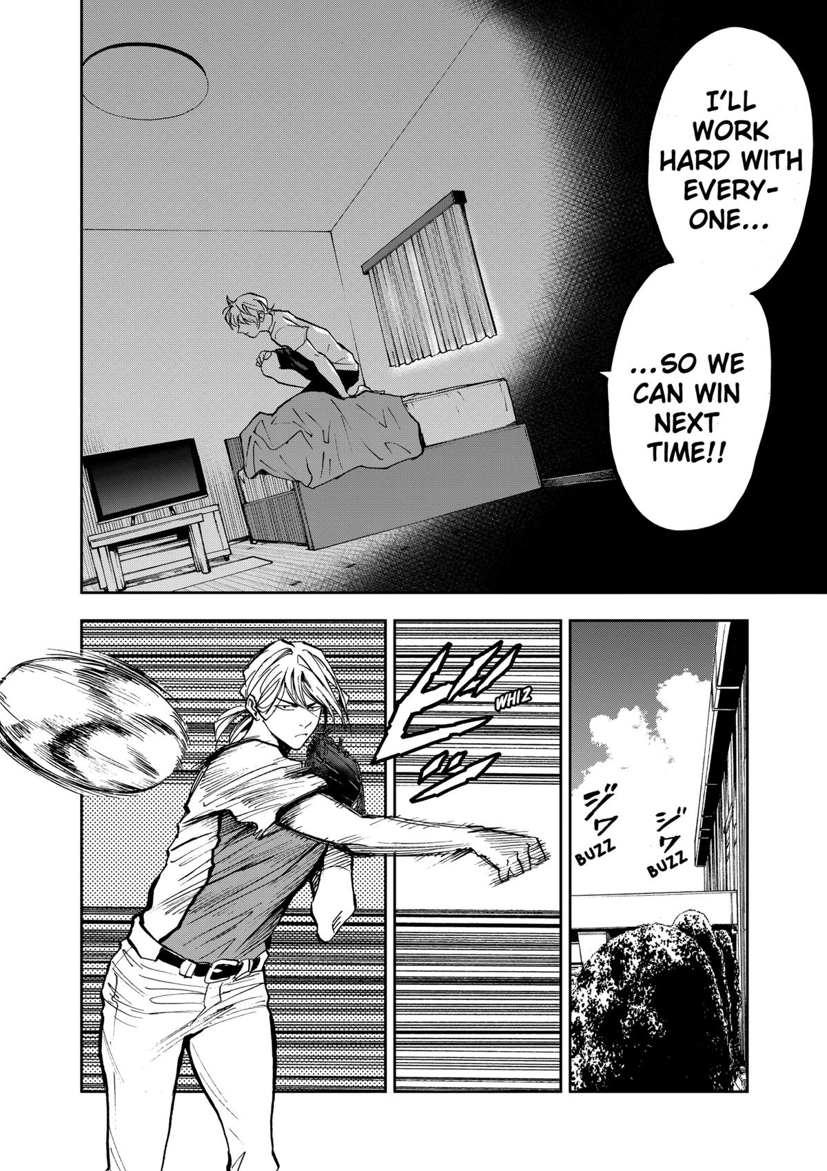 Oblivion Battery Chapter 78 6