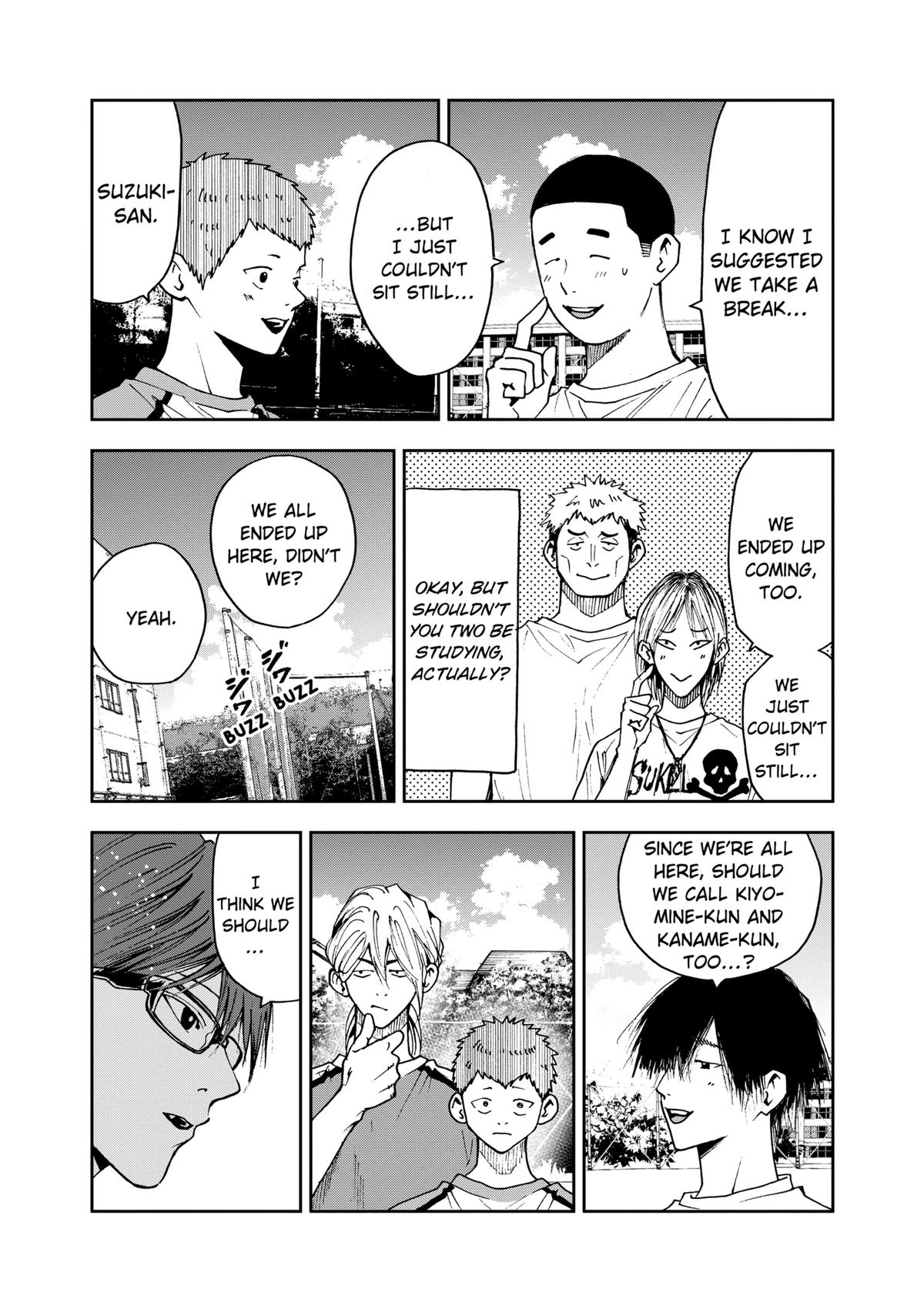 Oblivion Battery Chapter 78 9