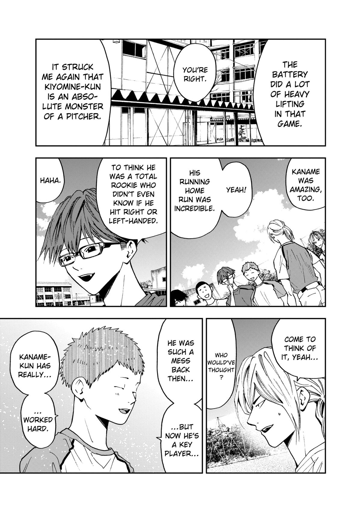 Oblivion Battery Chapter 78 11