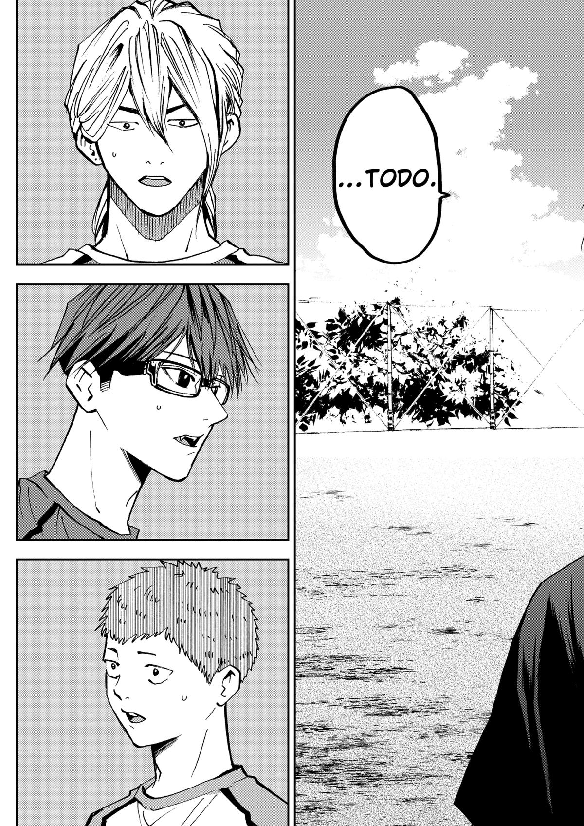 Oblivion Battery Chapter 78 17