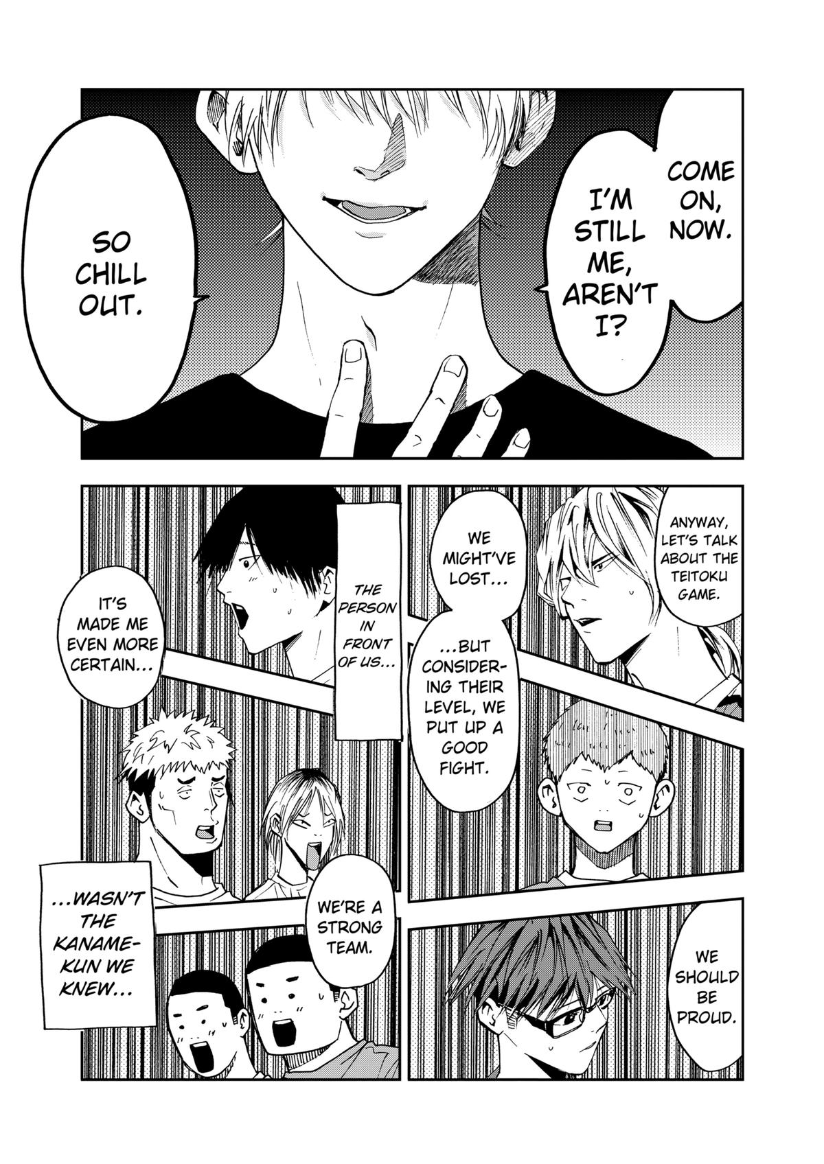 Oblivion Battery Chapter 78 19