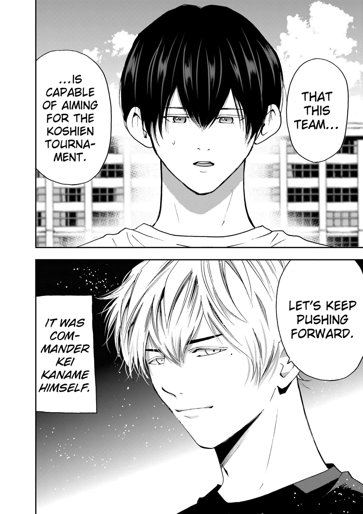 Oblivion Battery Chapter 78 20
