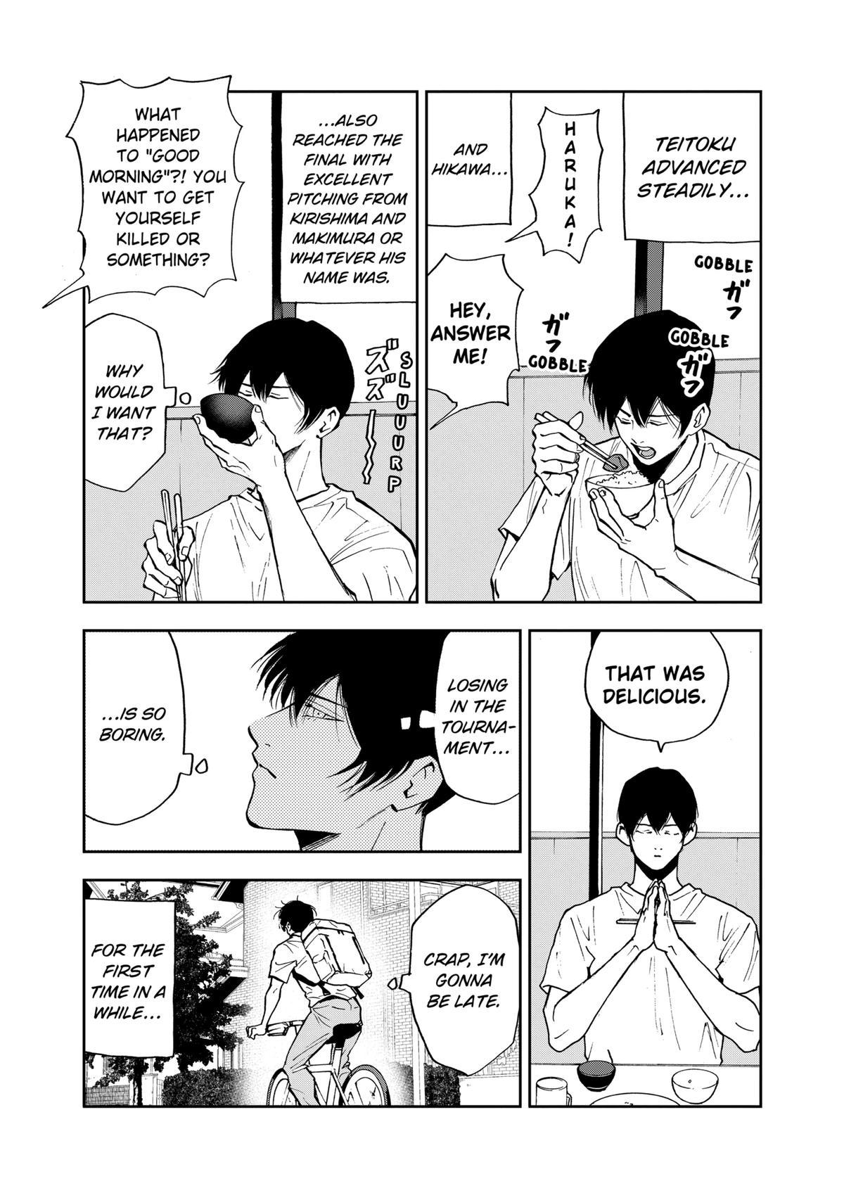 Oblivion Battery Chapter 79 3