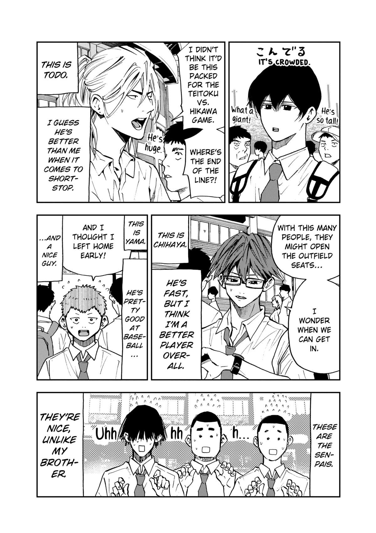 Oblivion Battery Chapter 79 6