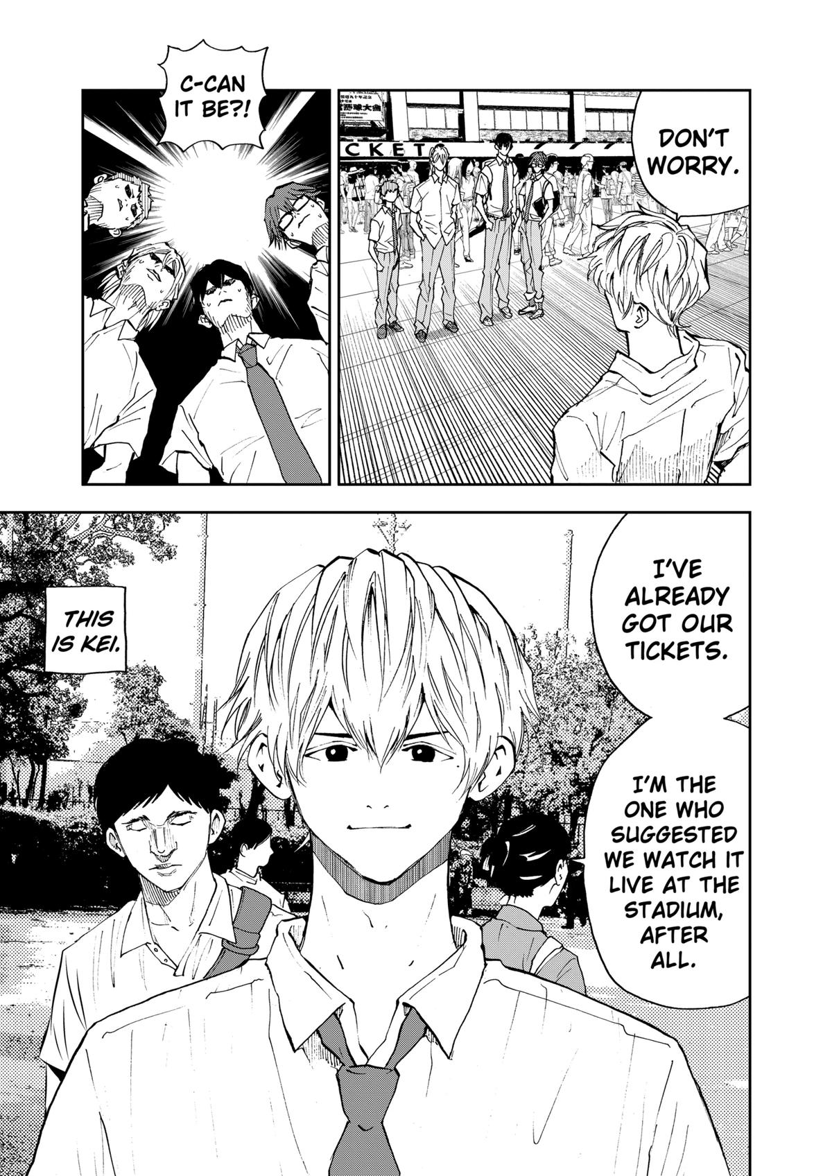 Oblivion Battery Chapter 79 7