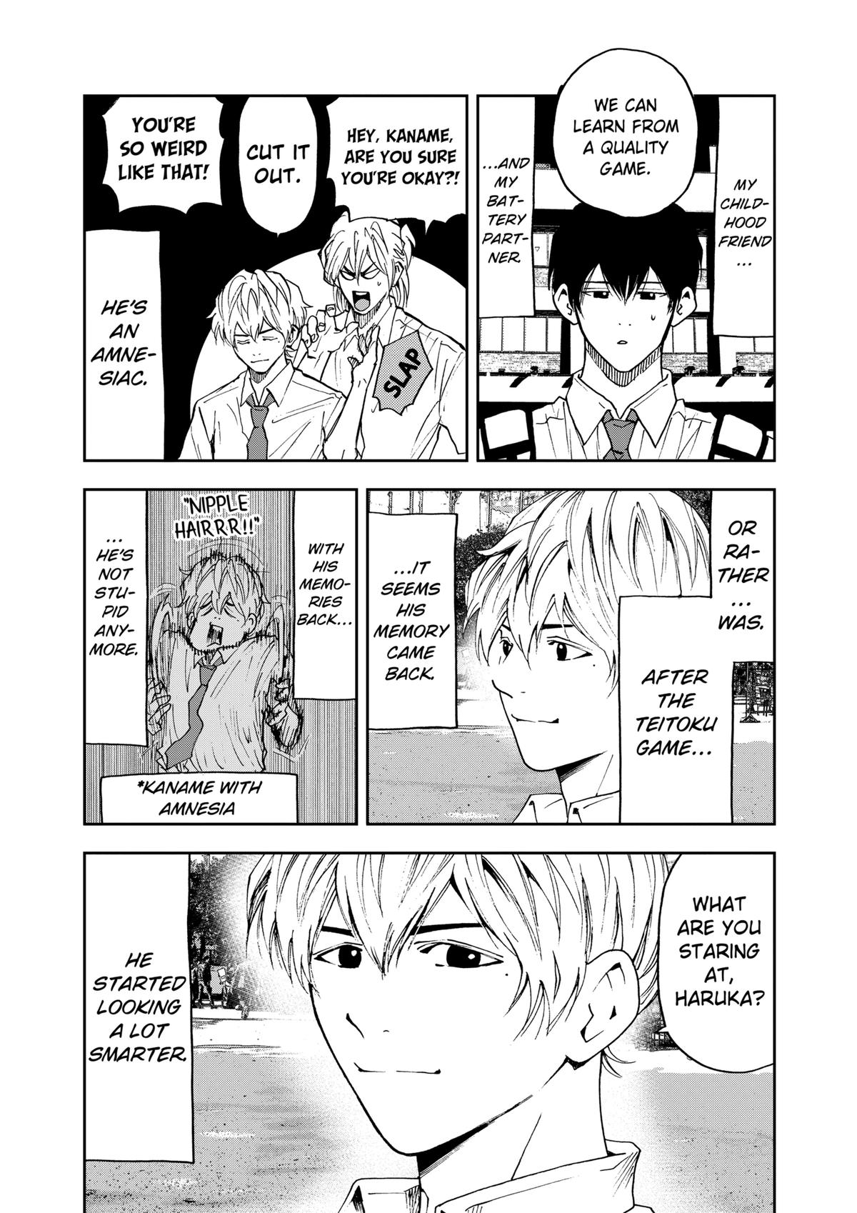 Oblivion Battery Chapter 79 8