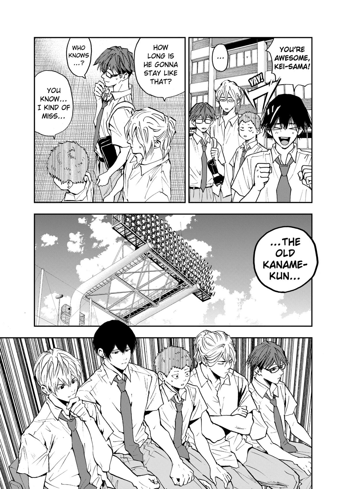 Oblivion Battery Chapter 79 9
