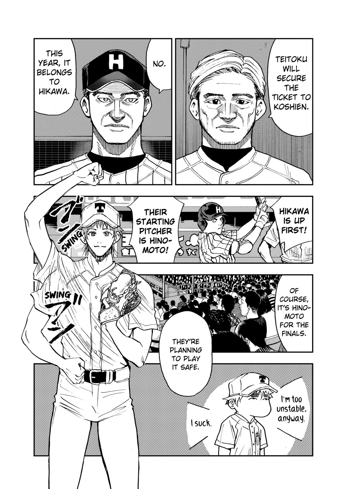 Oblivion Battery Chapter 79 12
