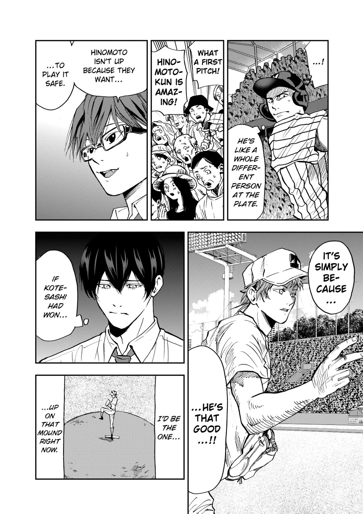 Oblivion Battery Chapter 79 14