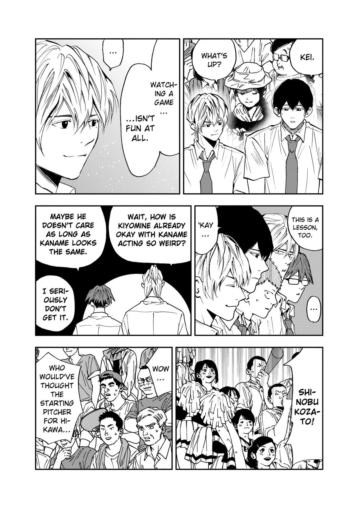 Oblivion Battery Chapter 79 17