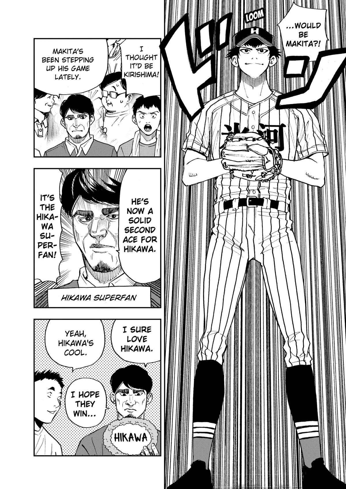 Oblivion Battery Chapter 79 18