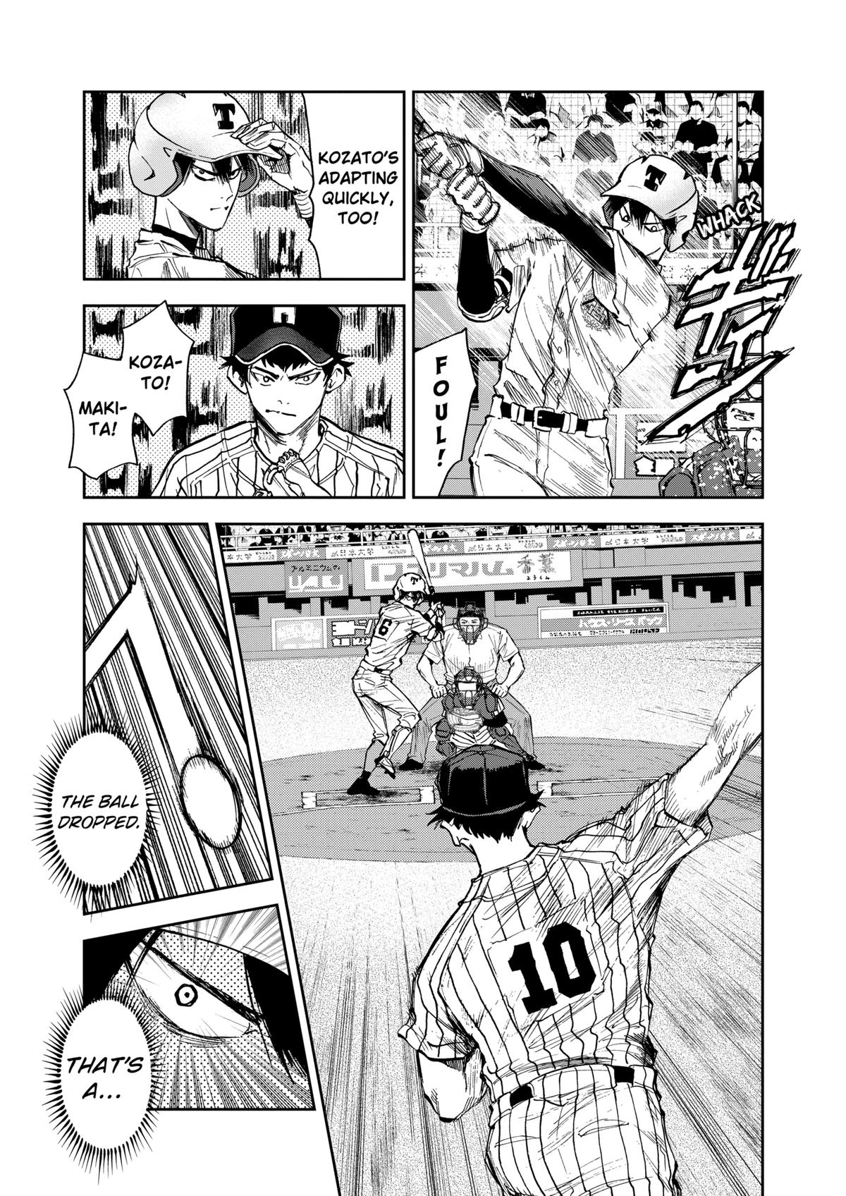Oblivion Battery Chapter 80 5