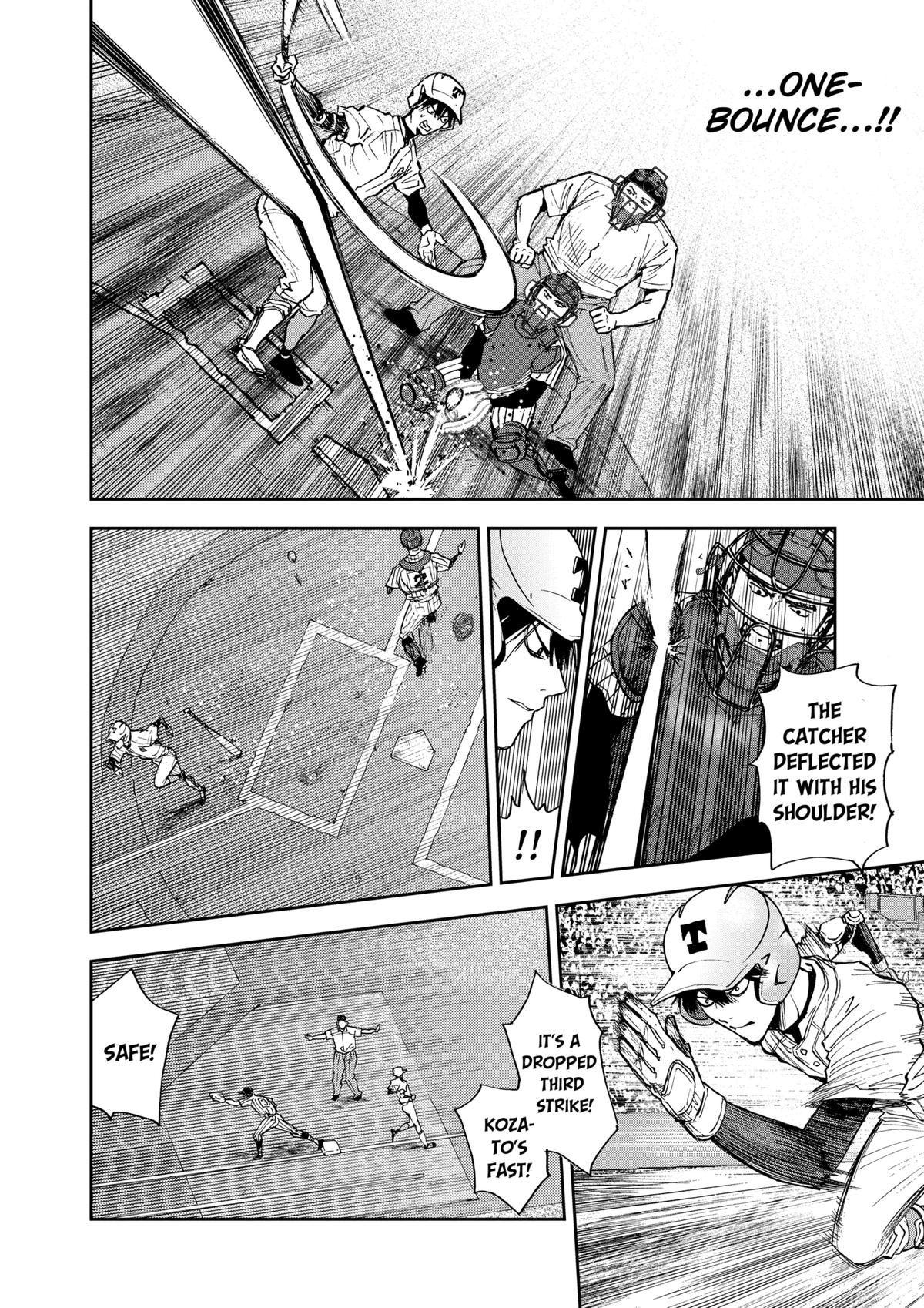 Oblivion Battery Chapter 80 6