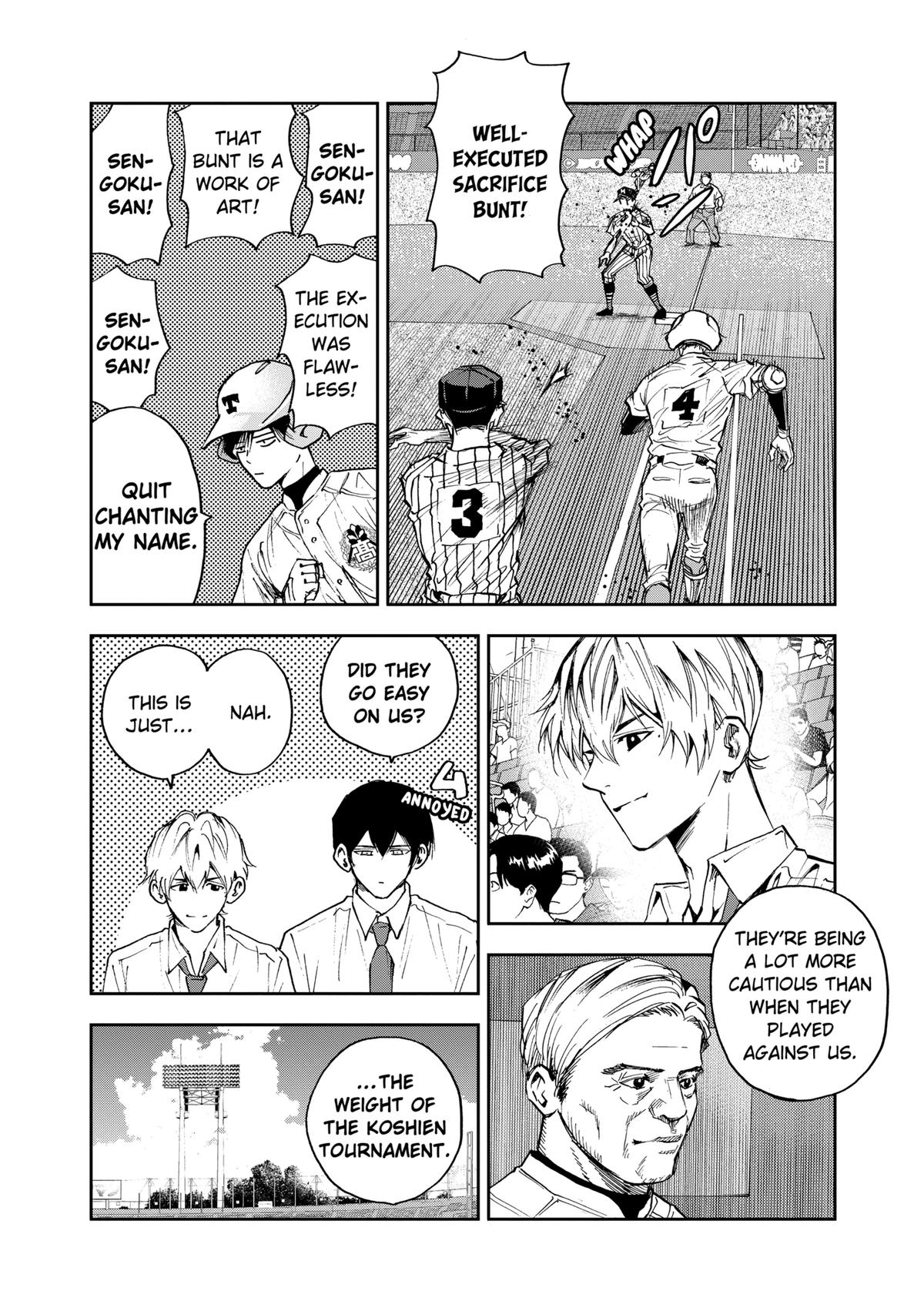 Oblivion Battery Chapter 80 8
