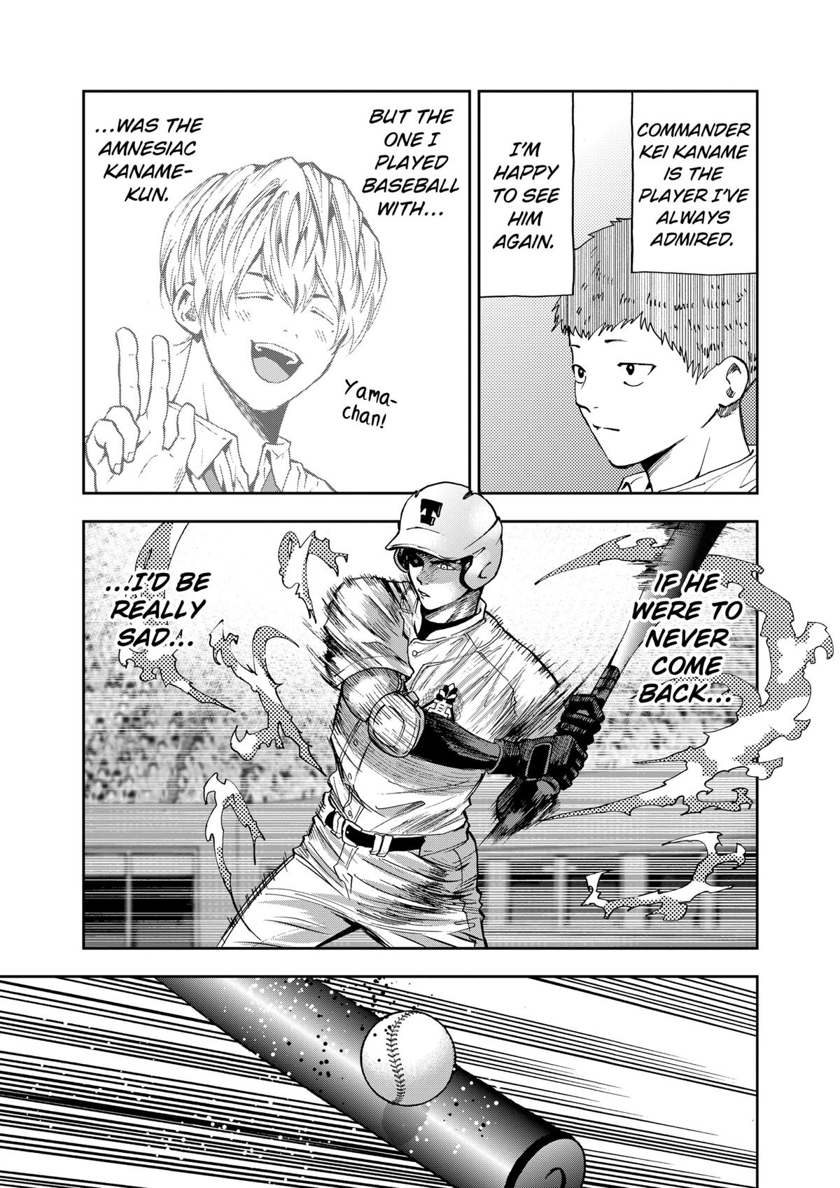 Oblivion Battery Chapter 80 13