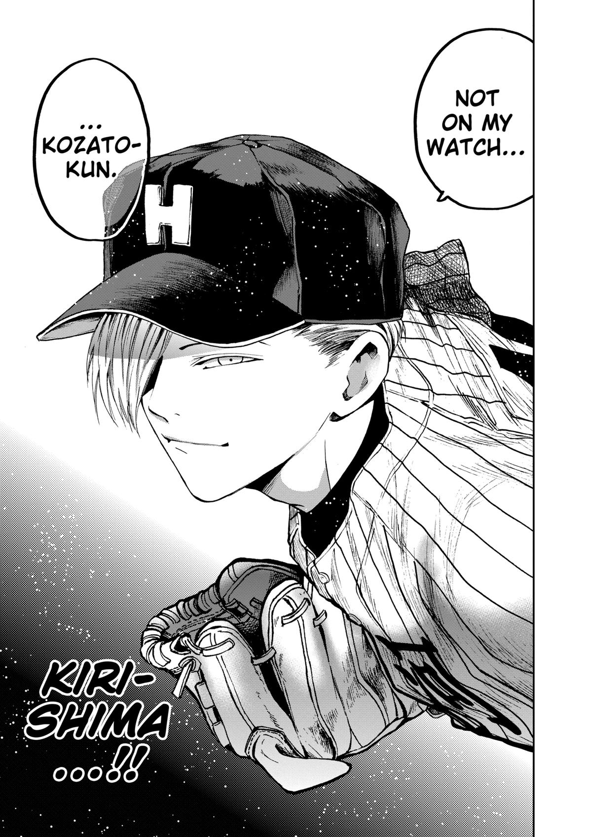 Oblivion Battery Chapter 80 17
