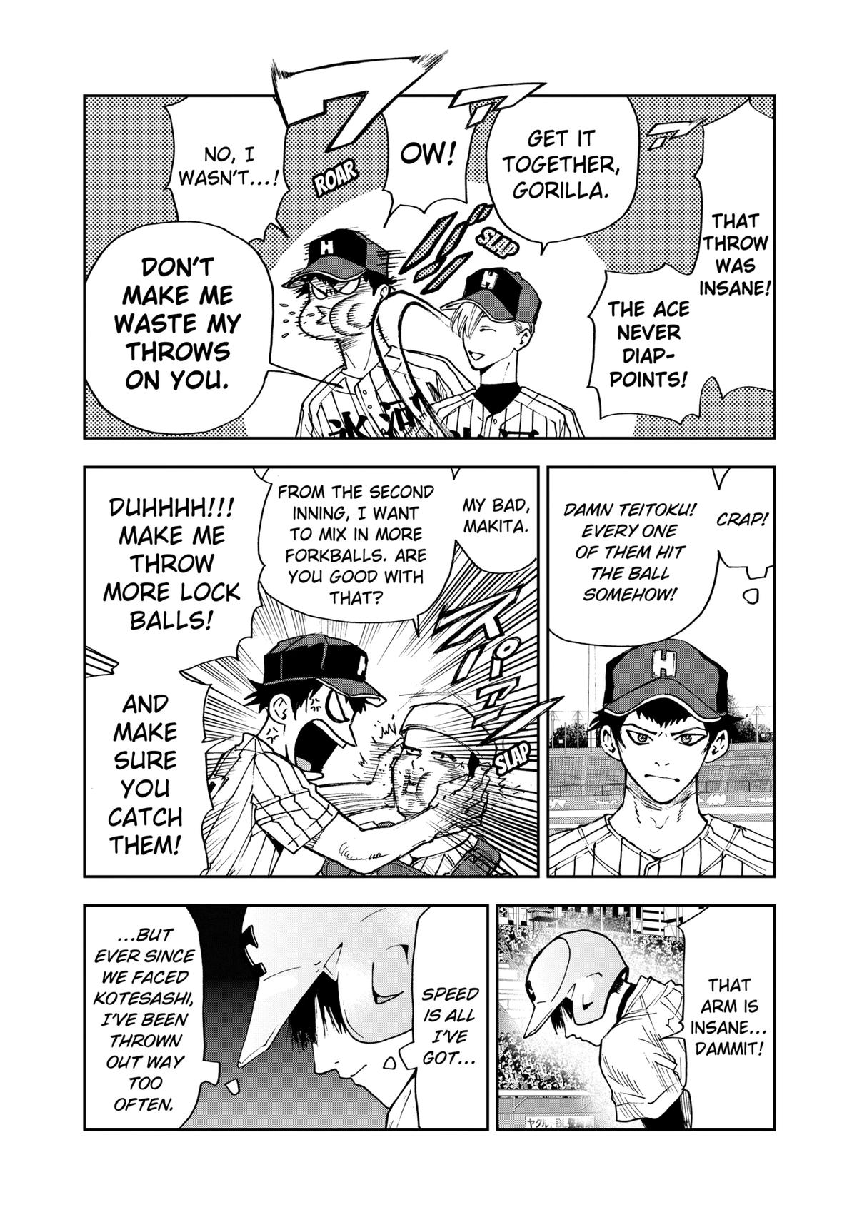Oblivion Battery Chapter 80 18
