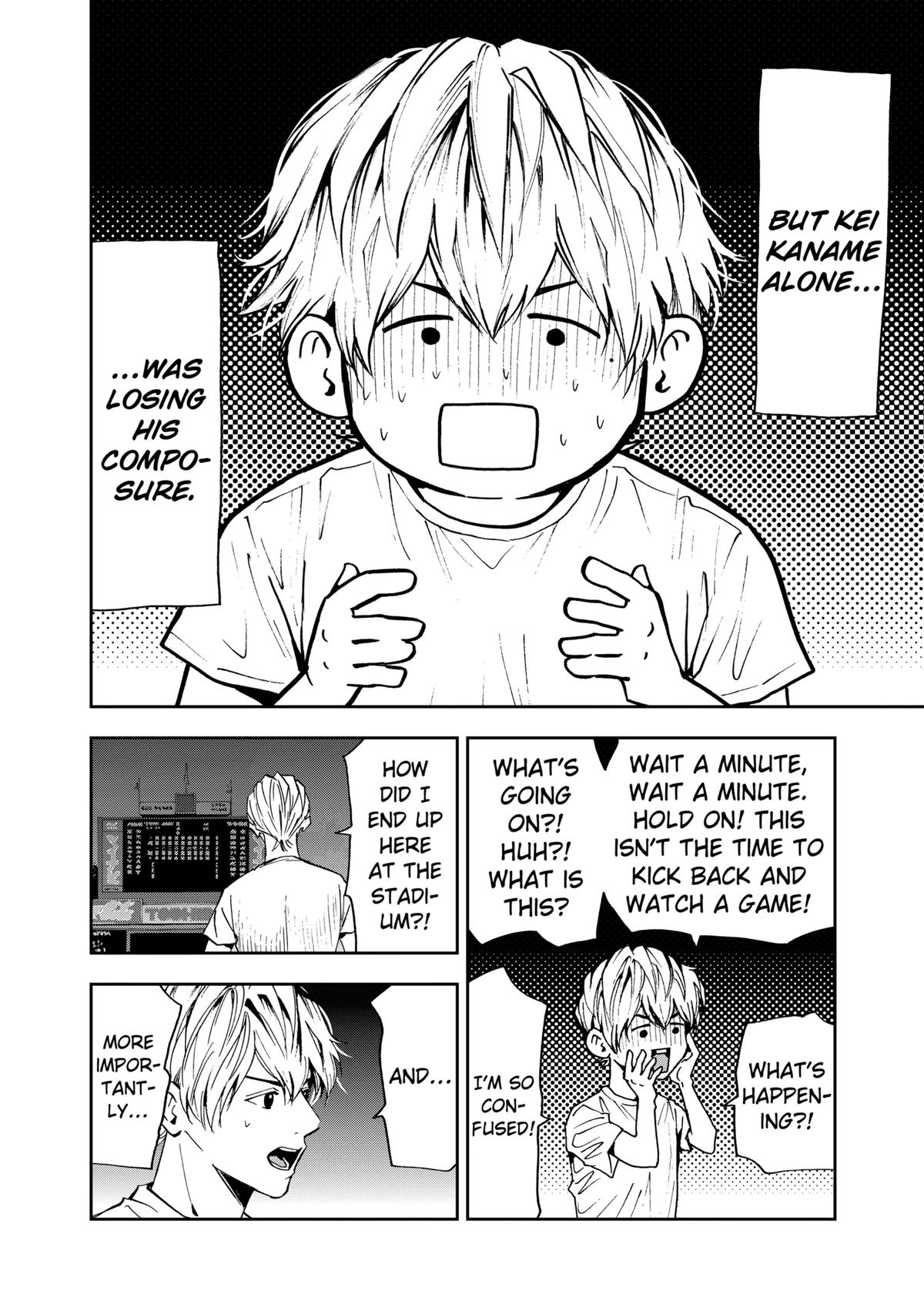 Oblivion Battery Chapter 80 20