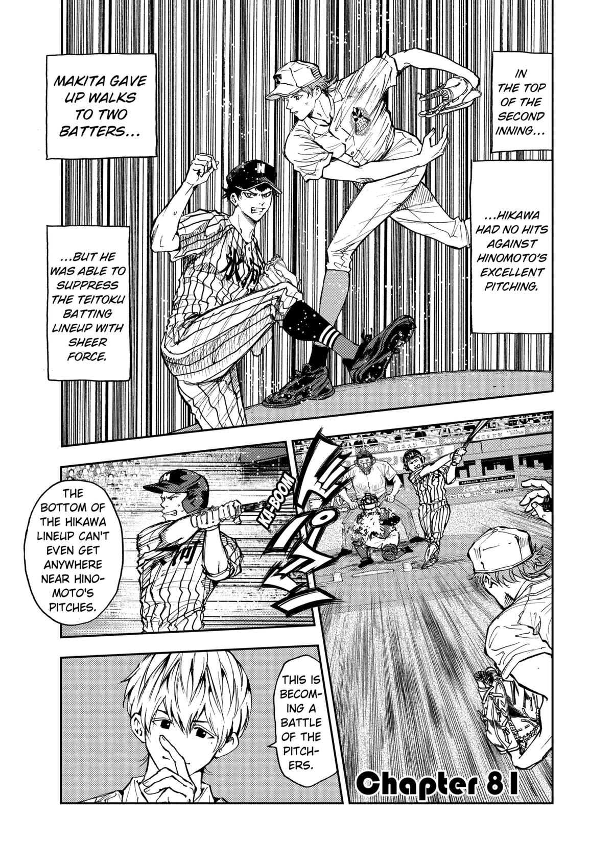 Oblivion Battery Chapter 81 1