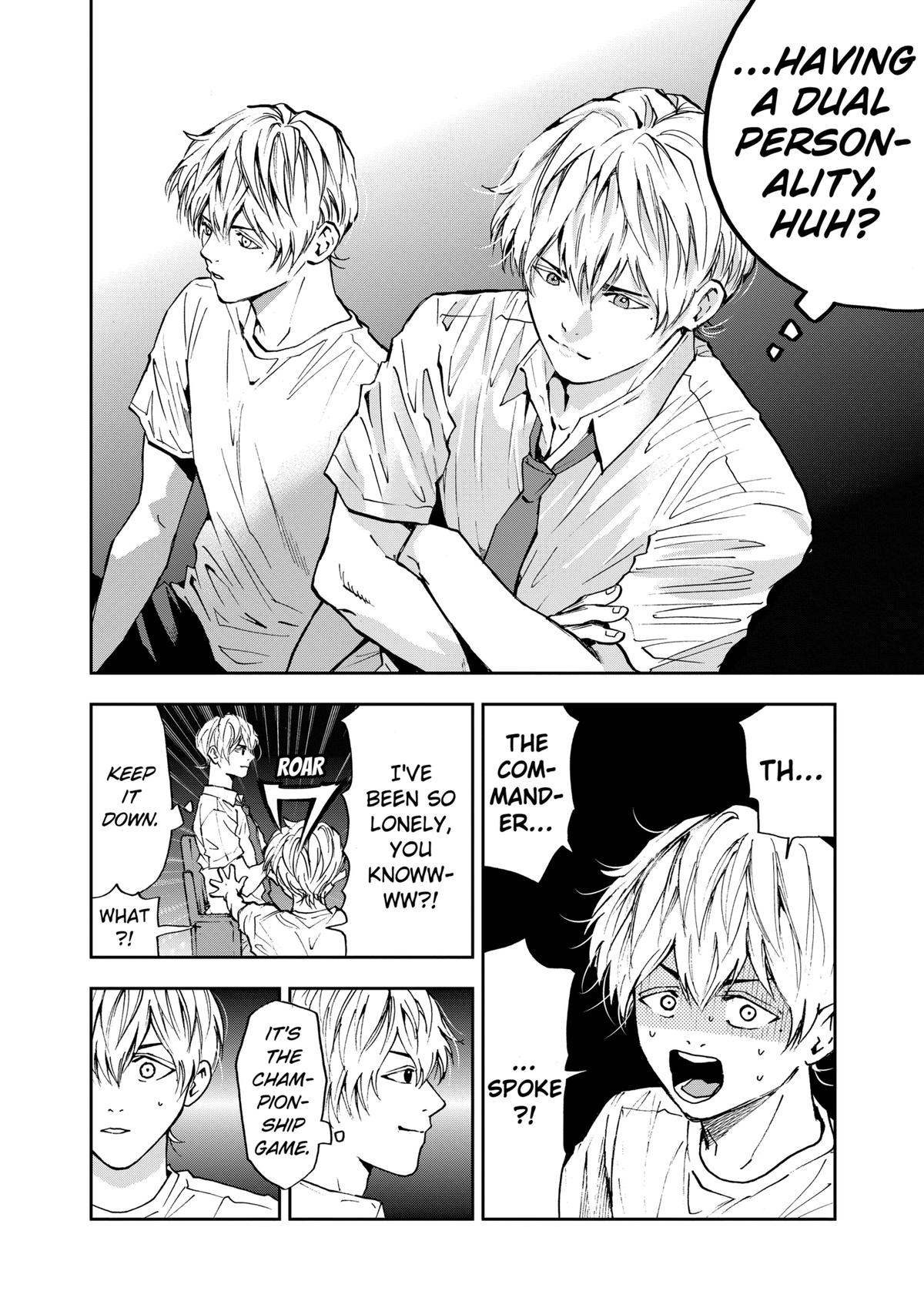 Oblivion Battery Chapter 81 4