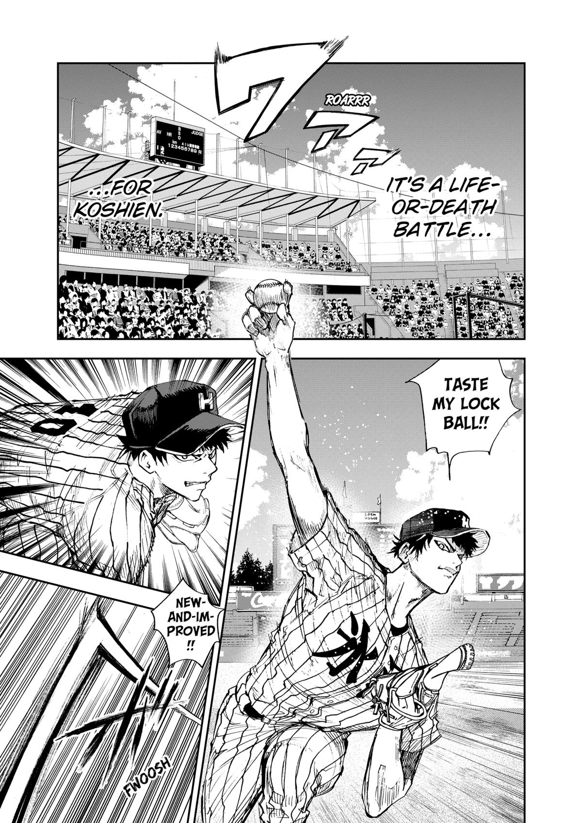 Oblivion Battery Chapter 81 5