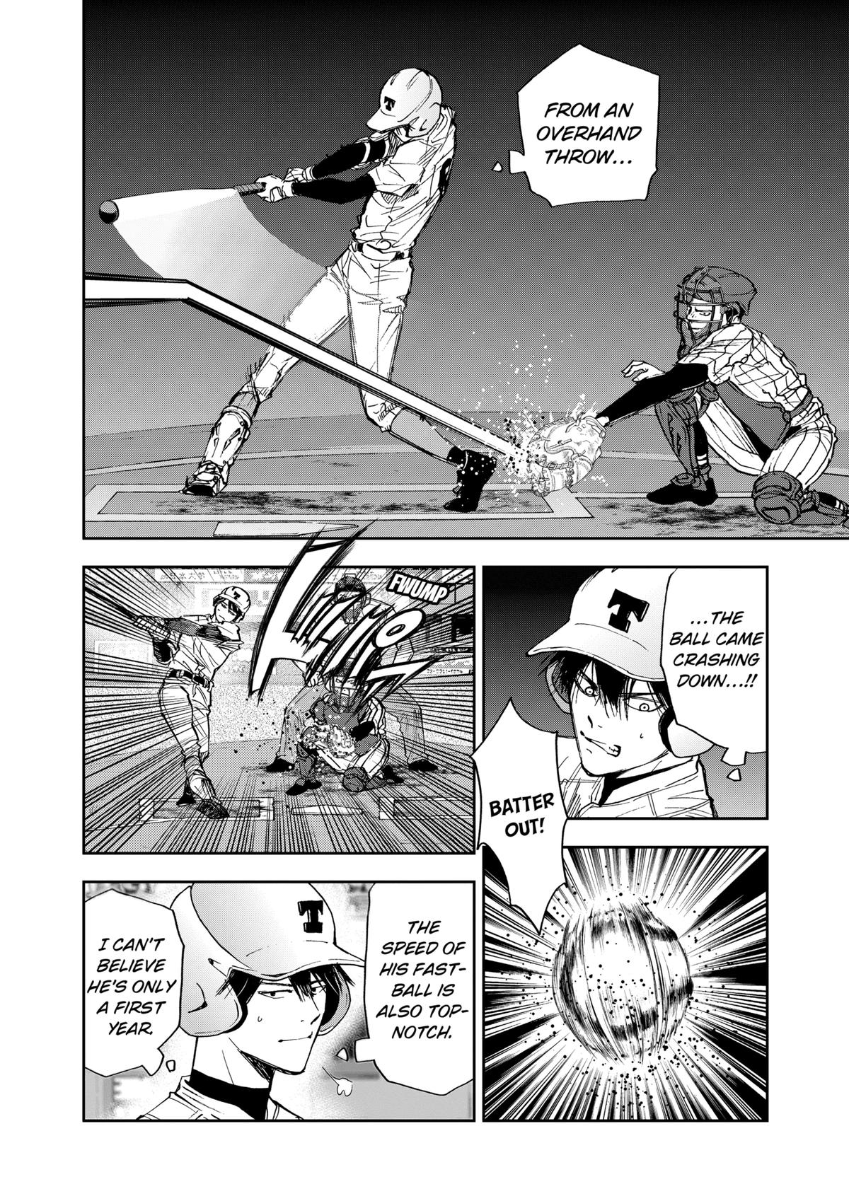 Oblivion Battery Chapter 81 6
